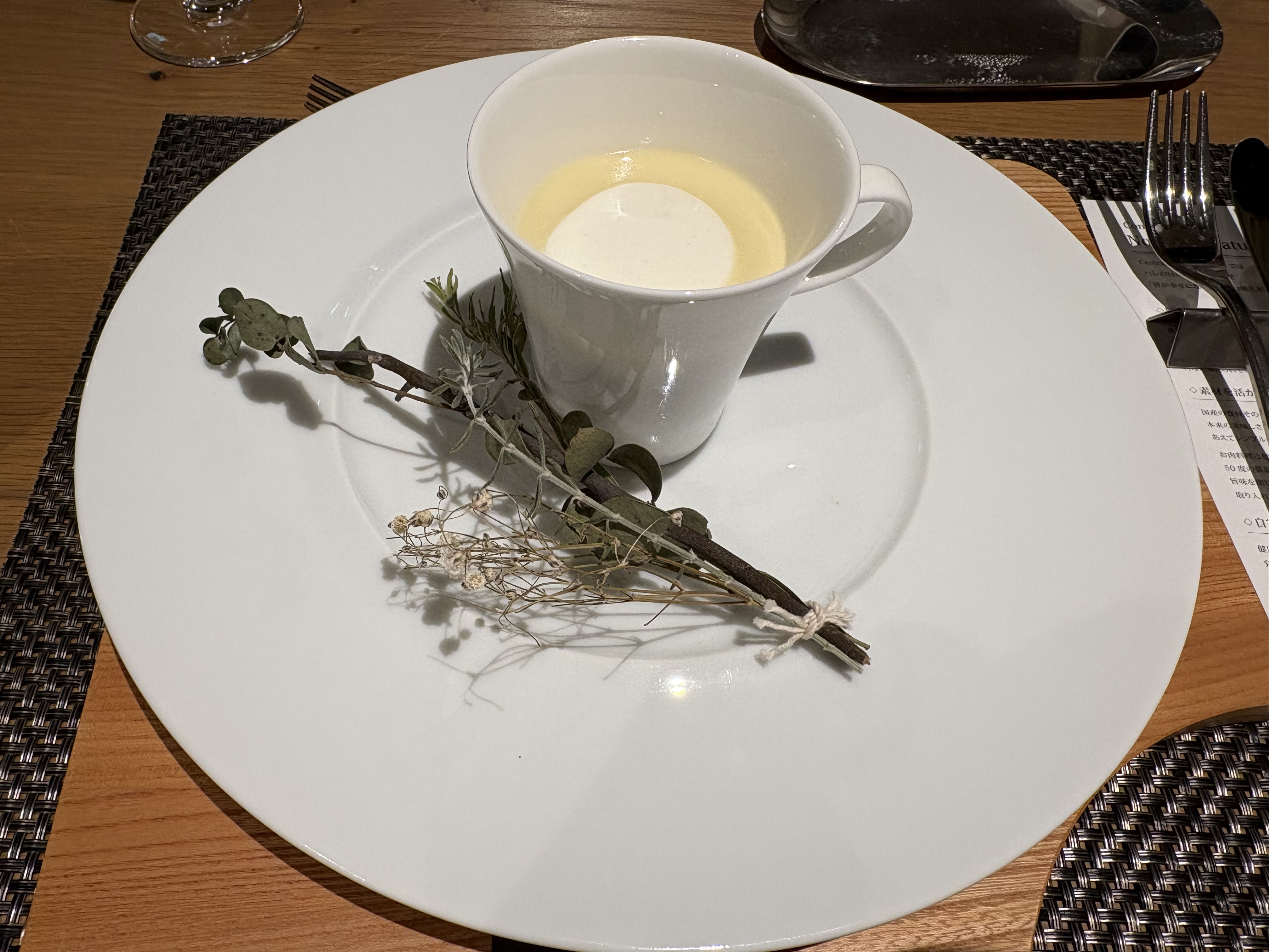 Central Terrace TOKYO