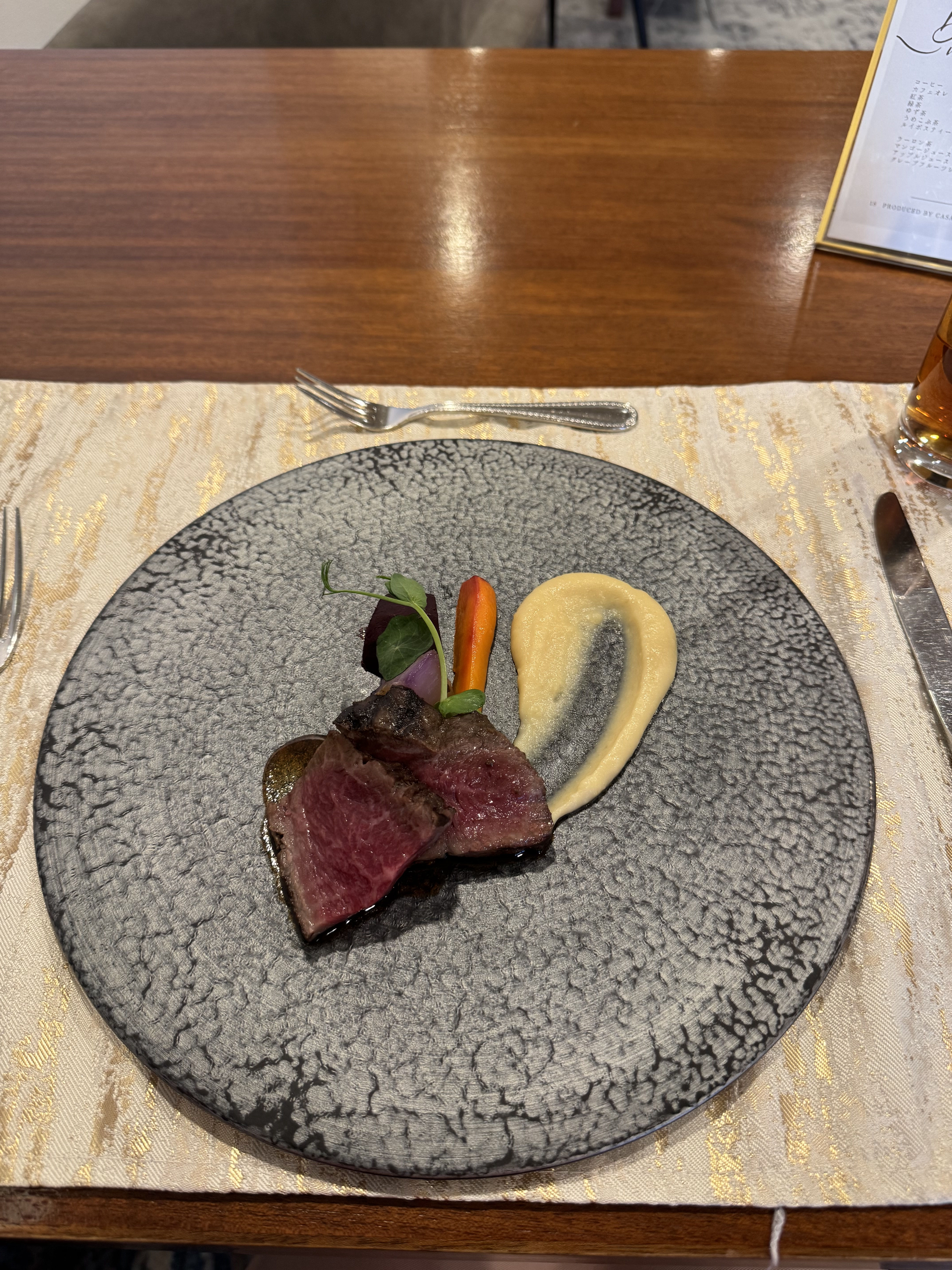 18 (アンウィット) Produced by Casa d' Angela