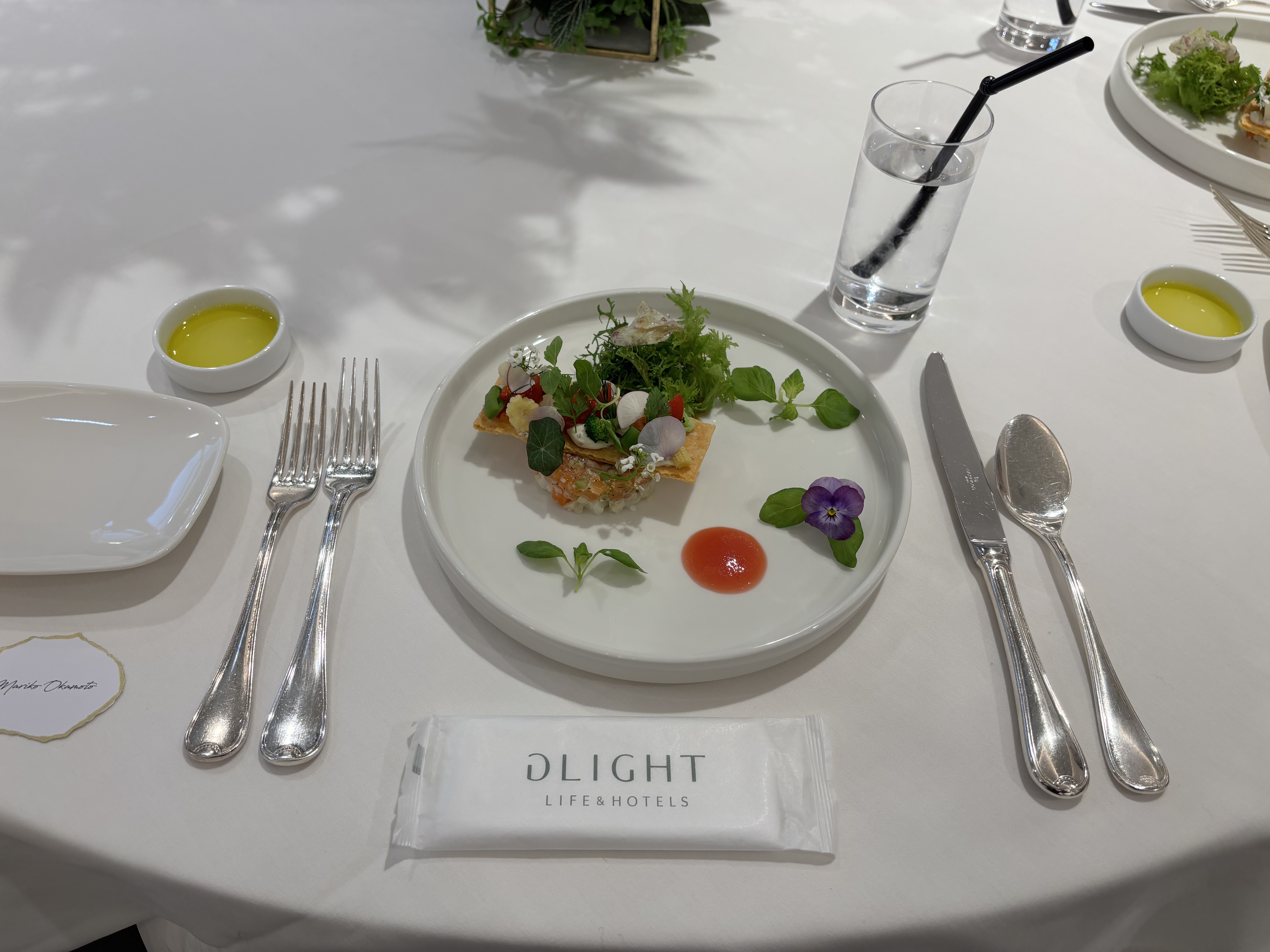 パークサイドハウス大阪