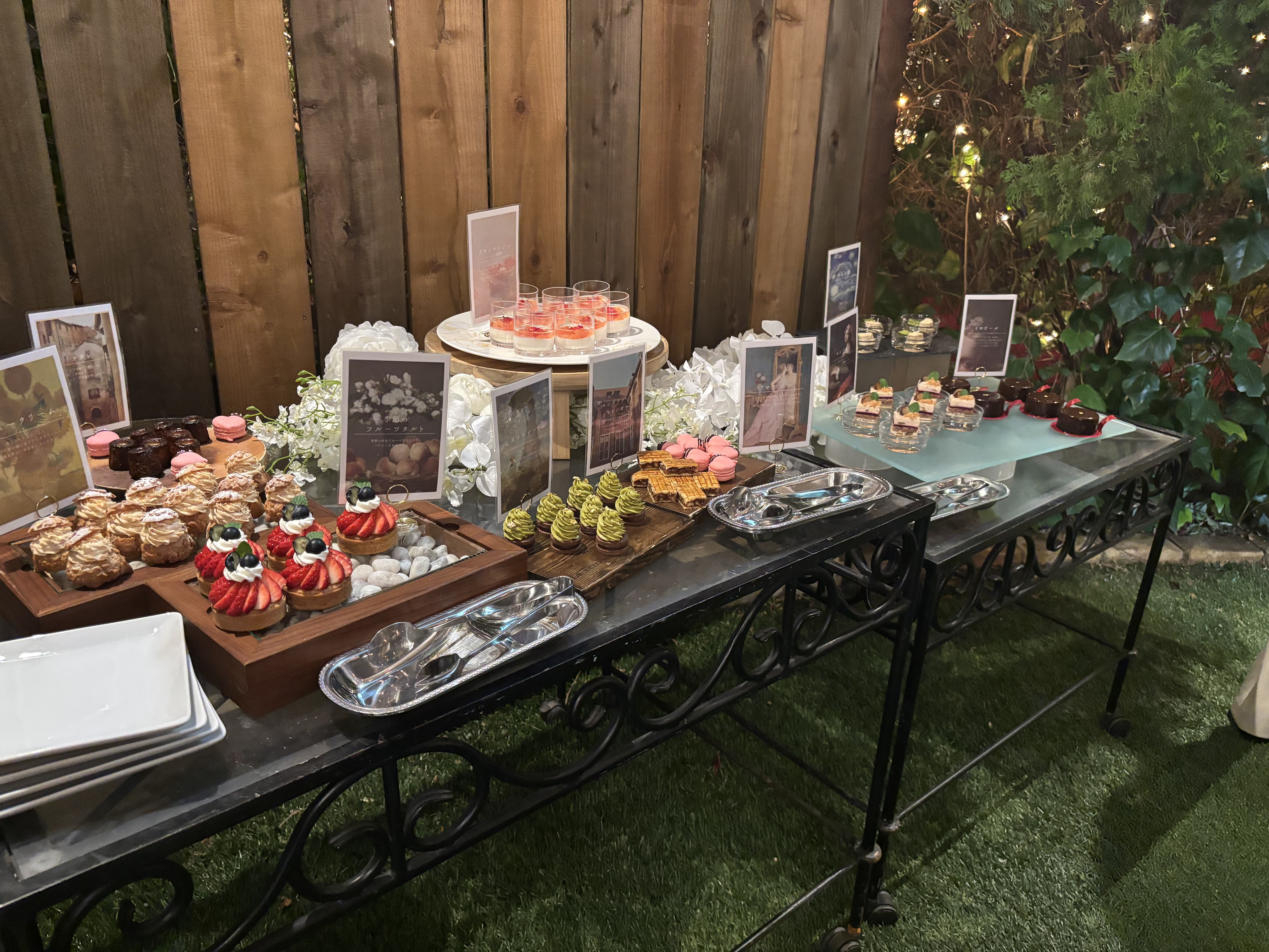 パークサイドハウス大阪