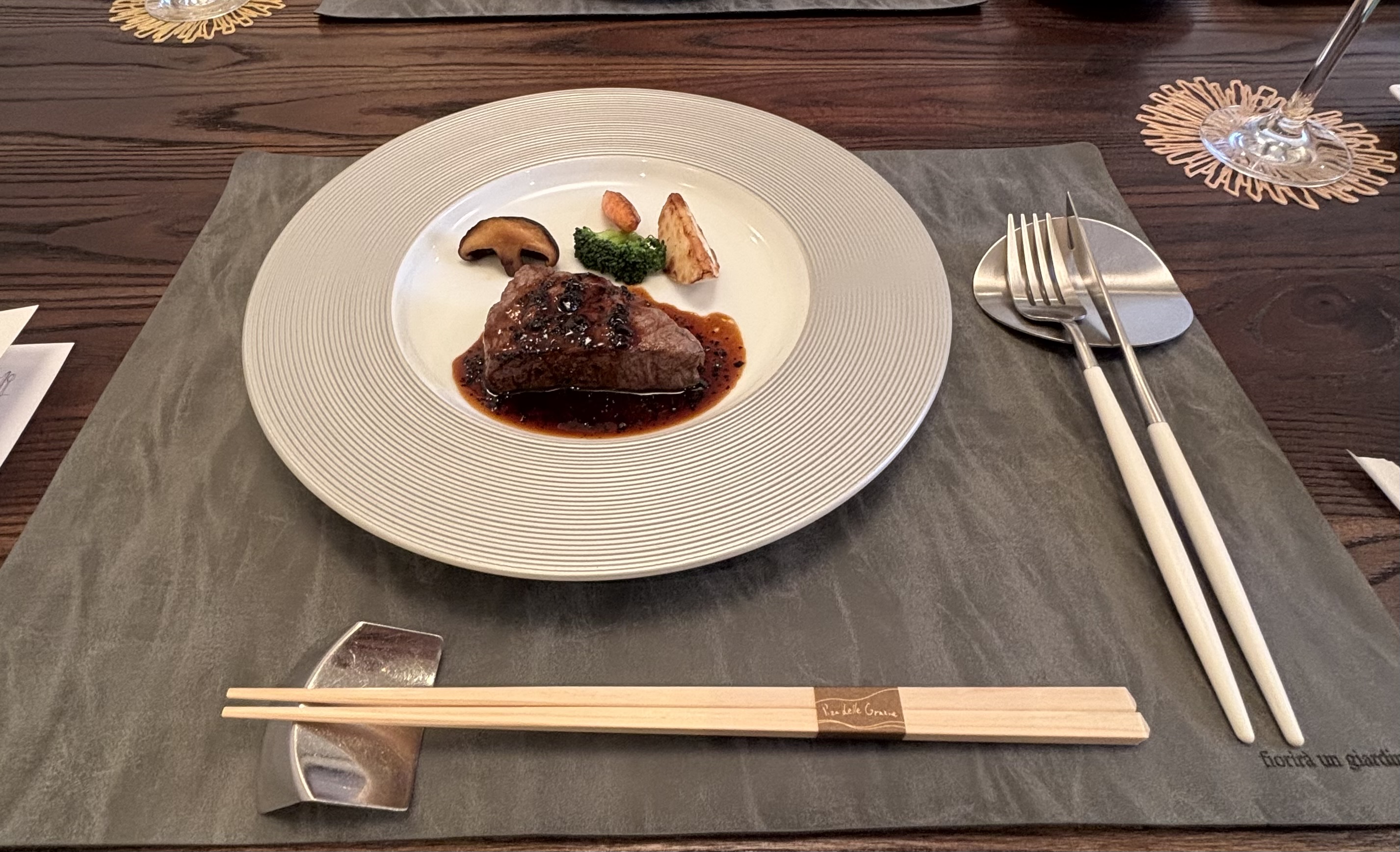 ピアザ デッレ グラツィエ