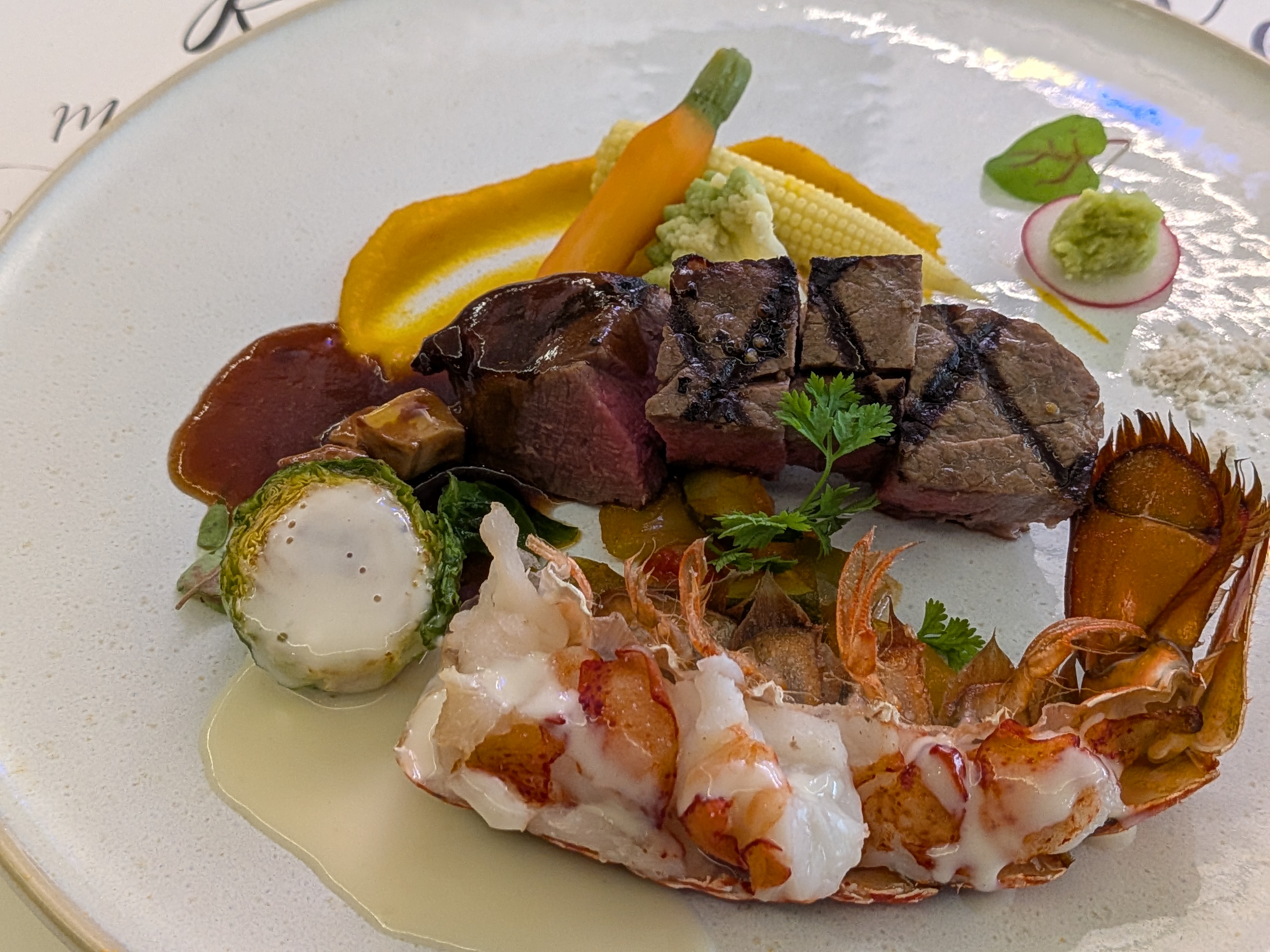 ラヴィール岡山