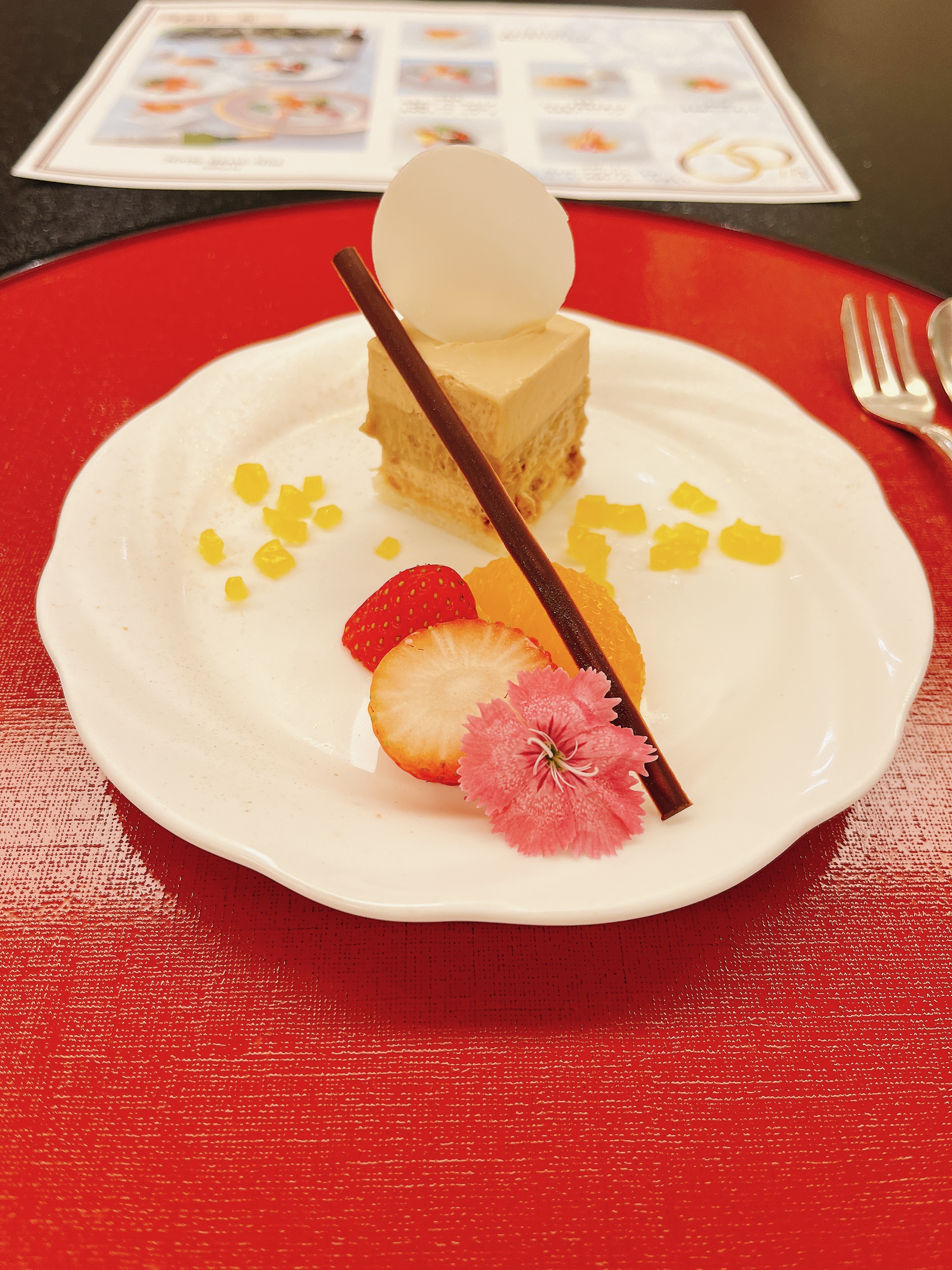 ホテルグランドヒル市ヶ谷