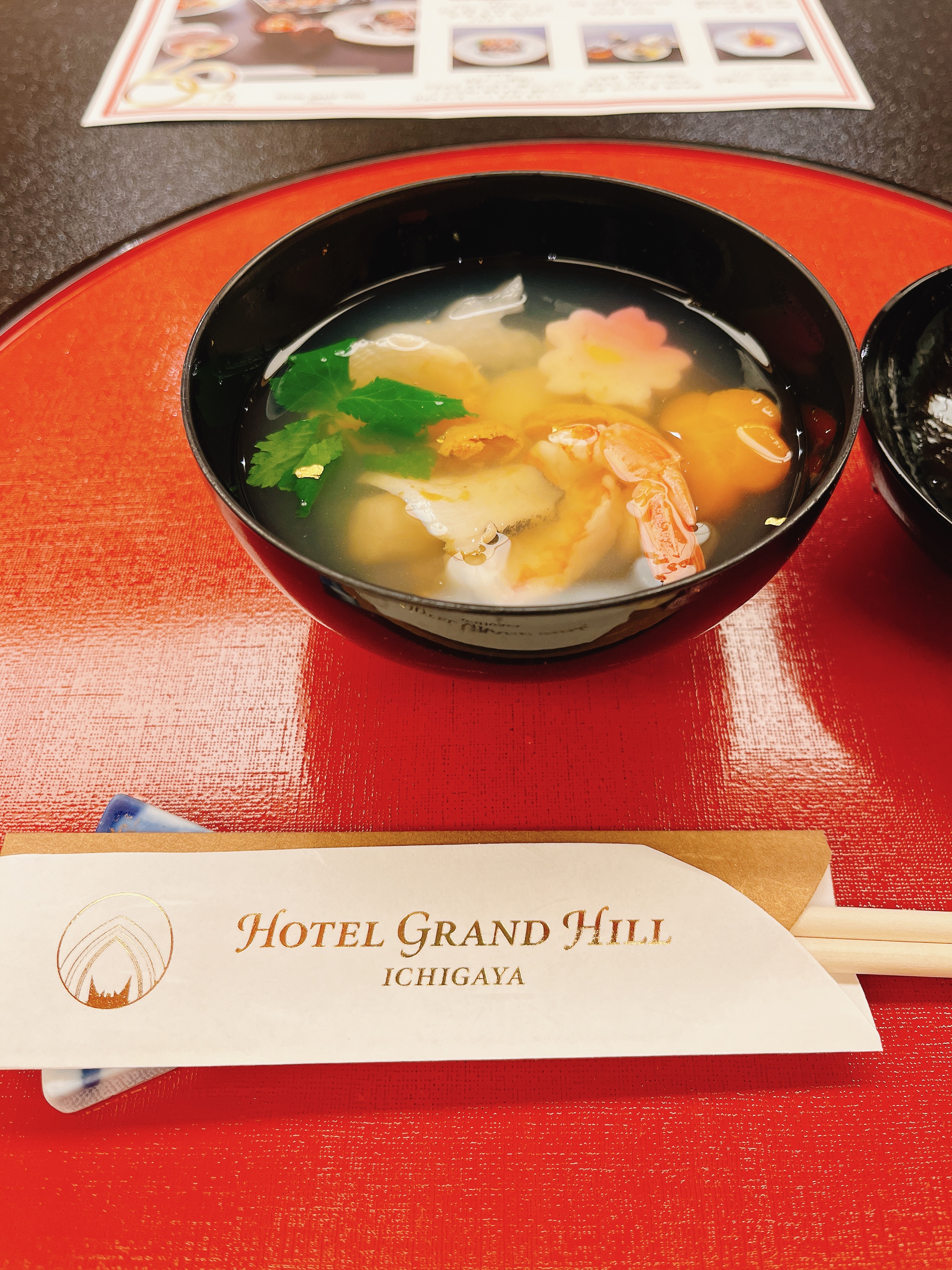 ホテルグランドヒル市ヶ谷