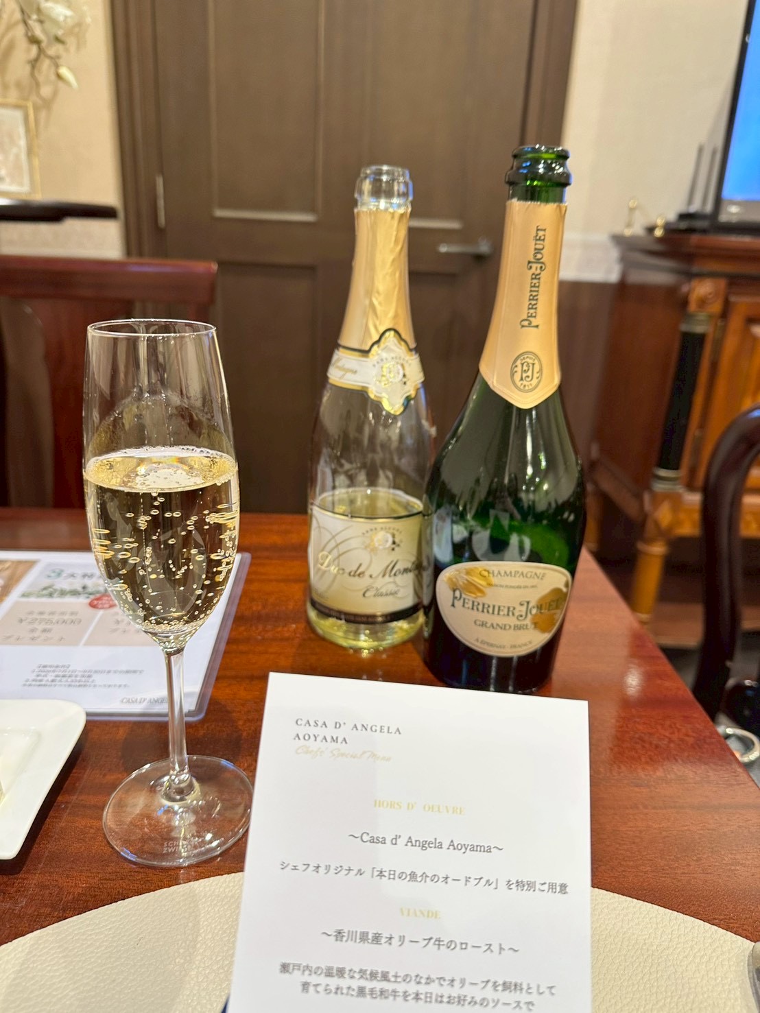 カサ・デ・アンジェラ青山(Casa d' Angela Aoyama)