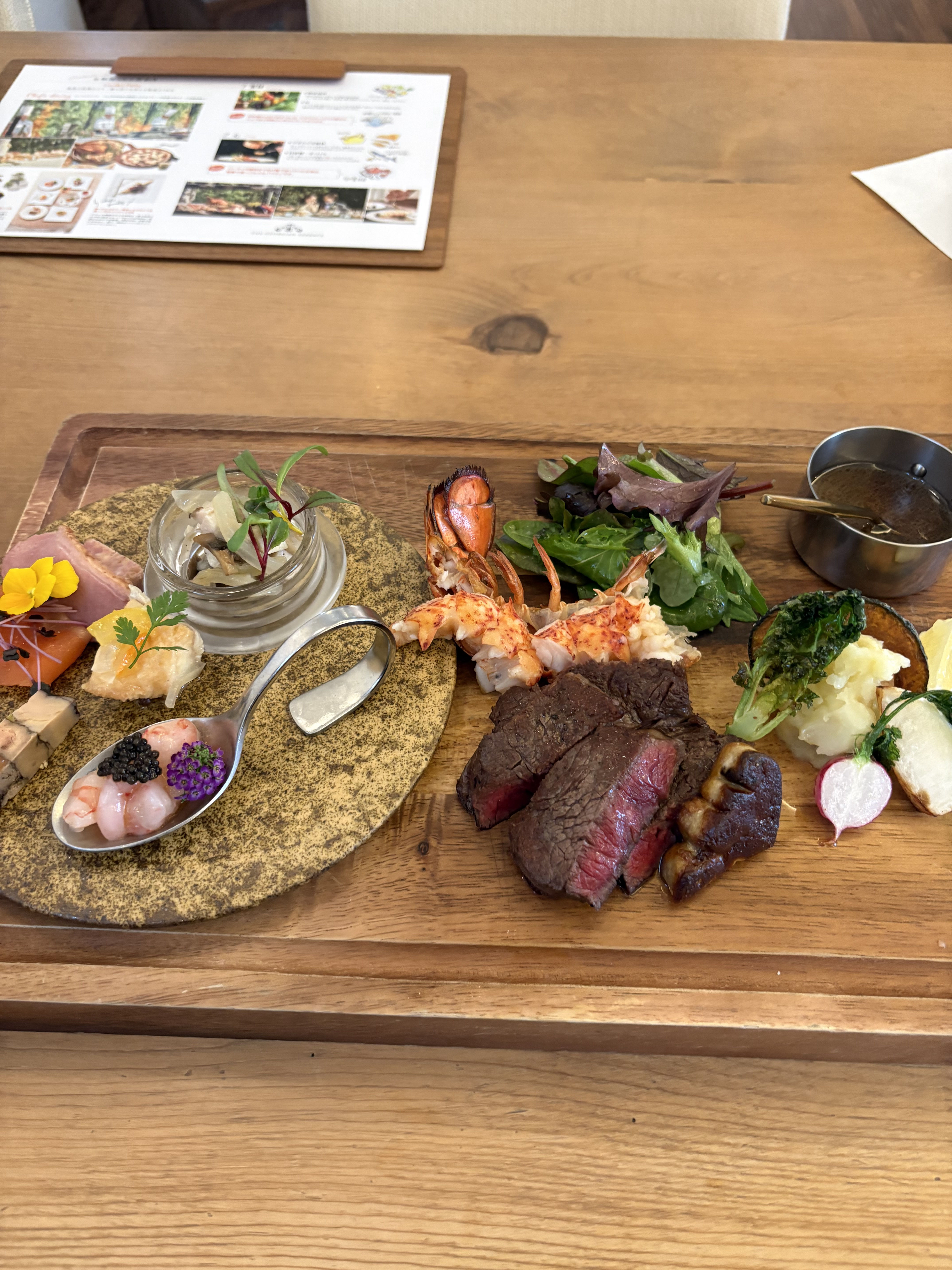 ザ・ジョージアンテラス