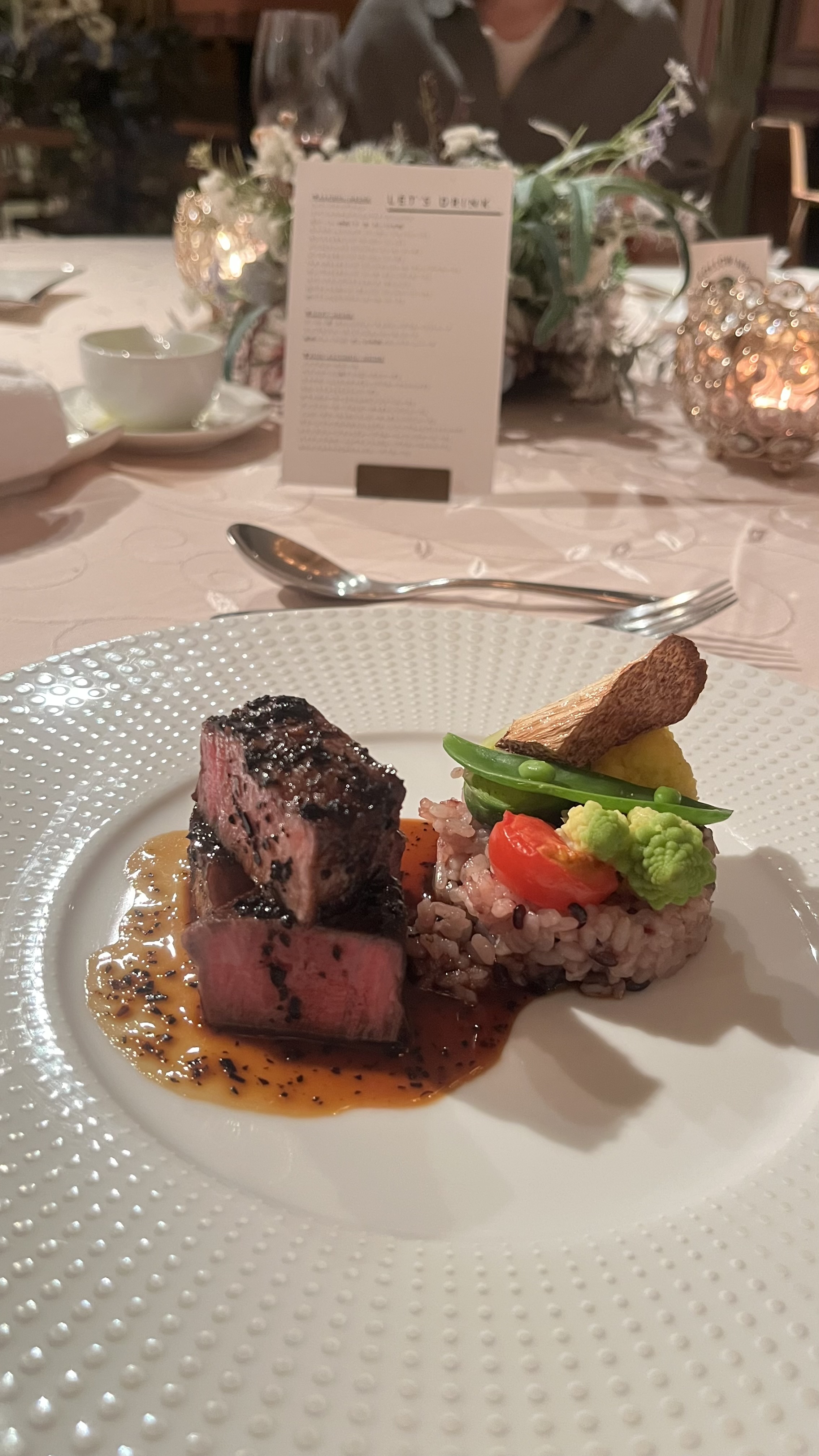 浜名湖オーベルジュキャトルセゾン