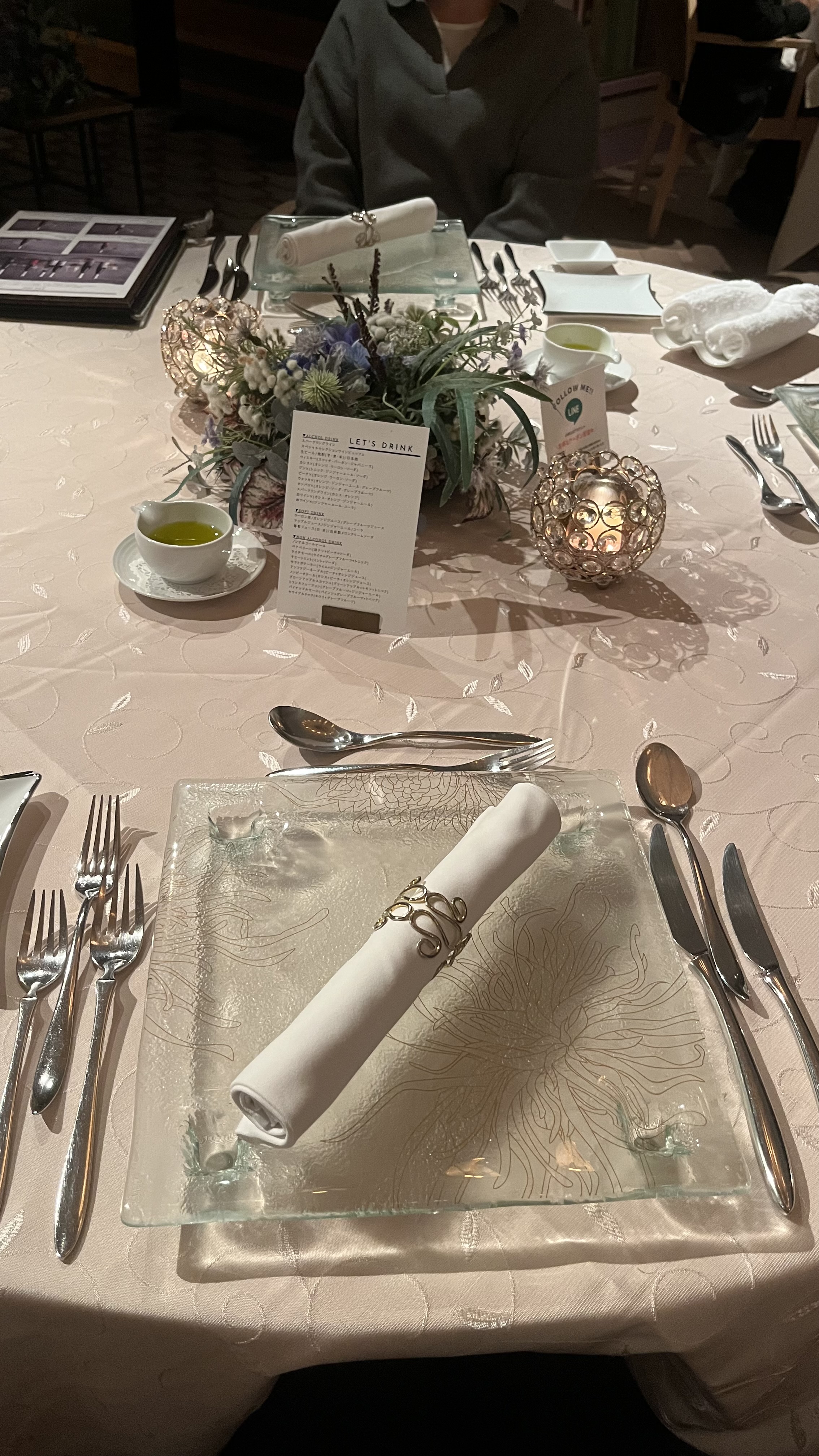 浜名湖オーベルジュキャトルセゾン