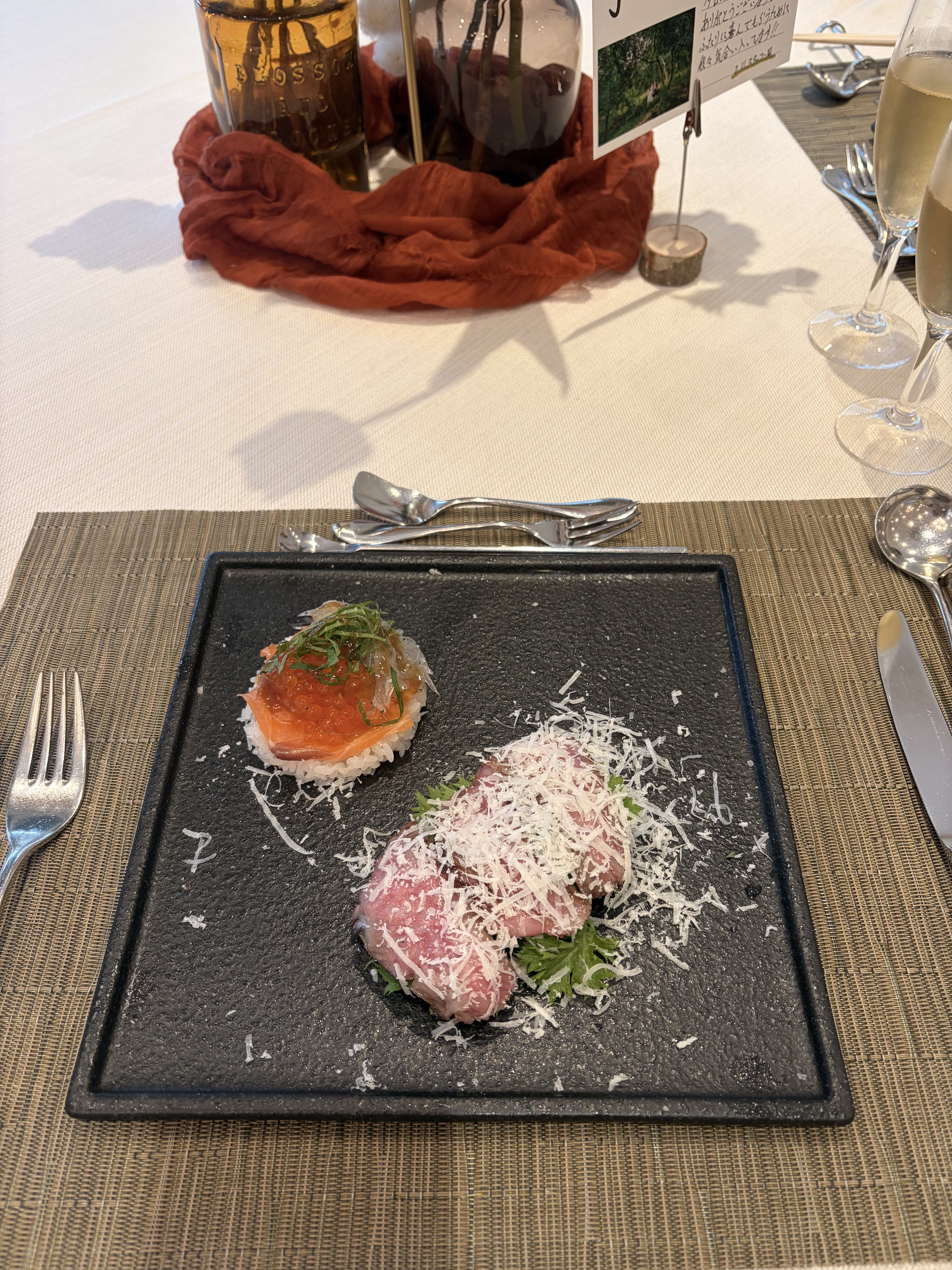 サンタ・アムール エテルニテ