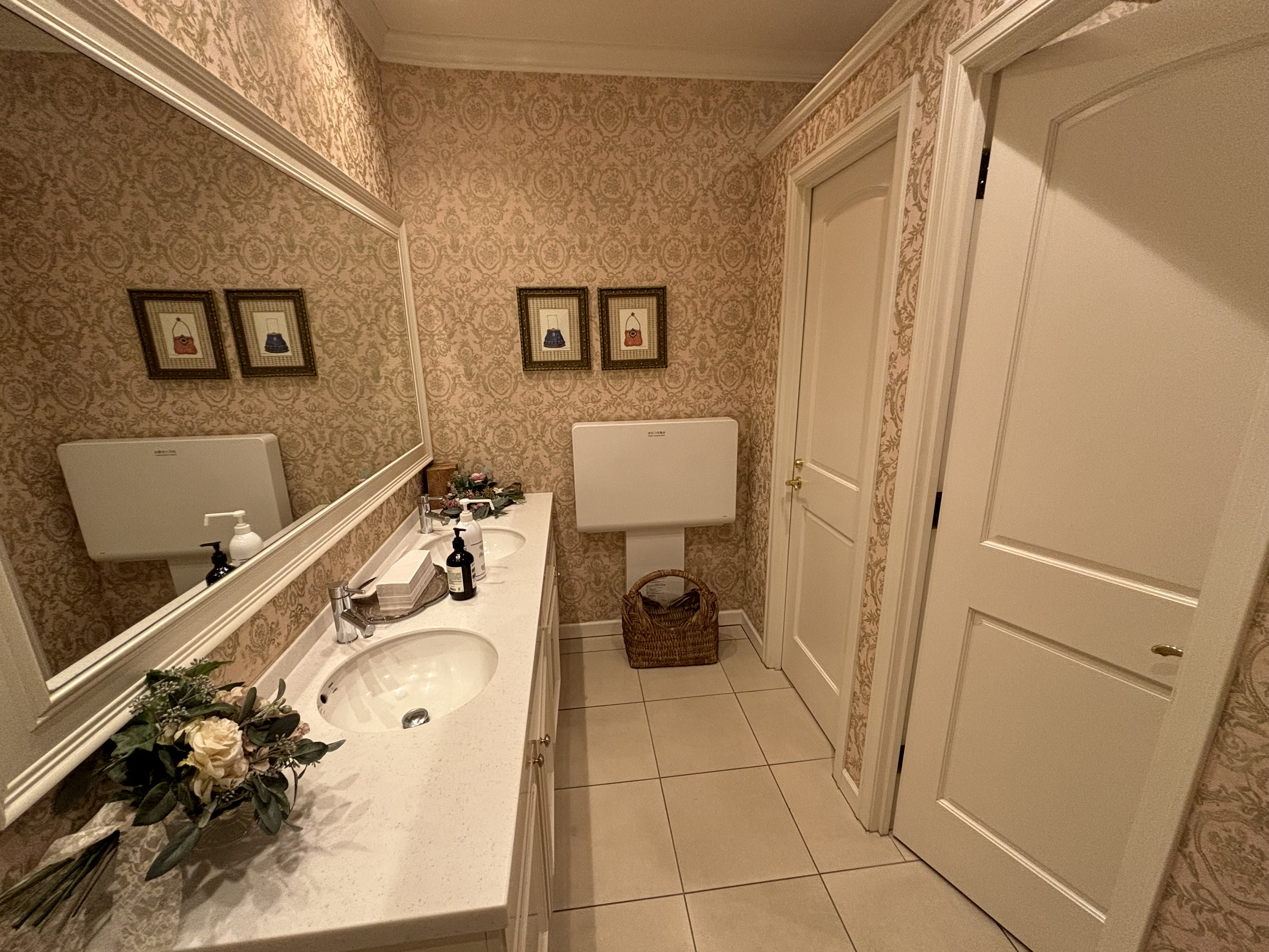 Anniversary.An EBISU