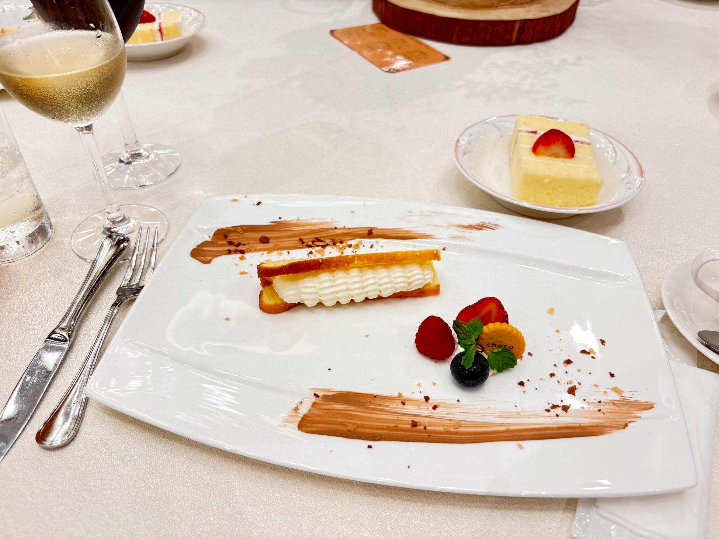 ベルヴィ 大宮サンパレス/GLANZ