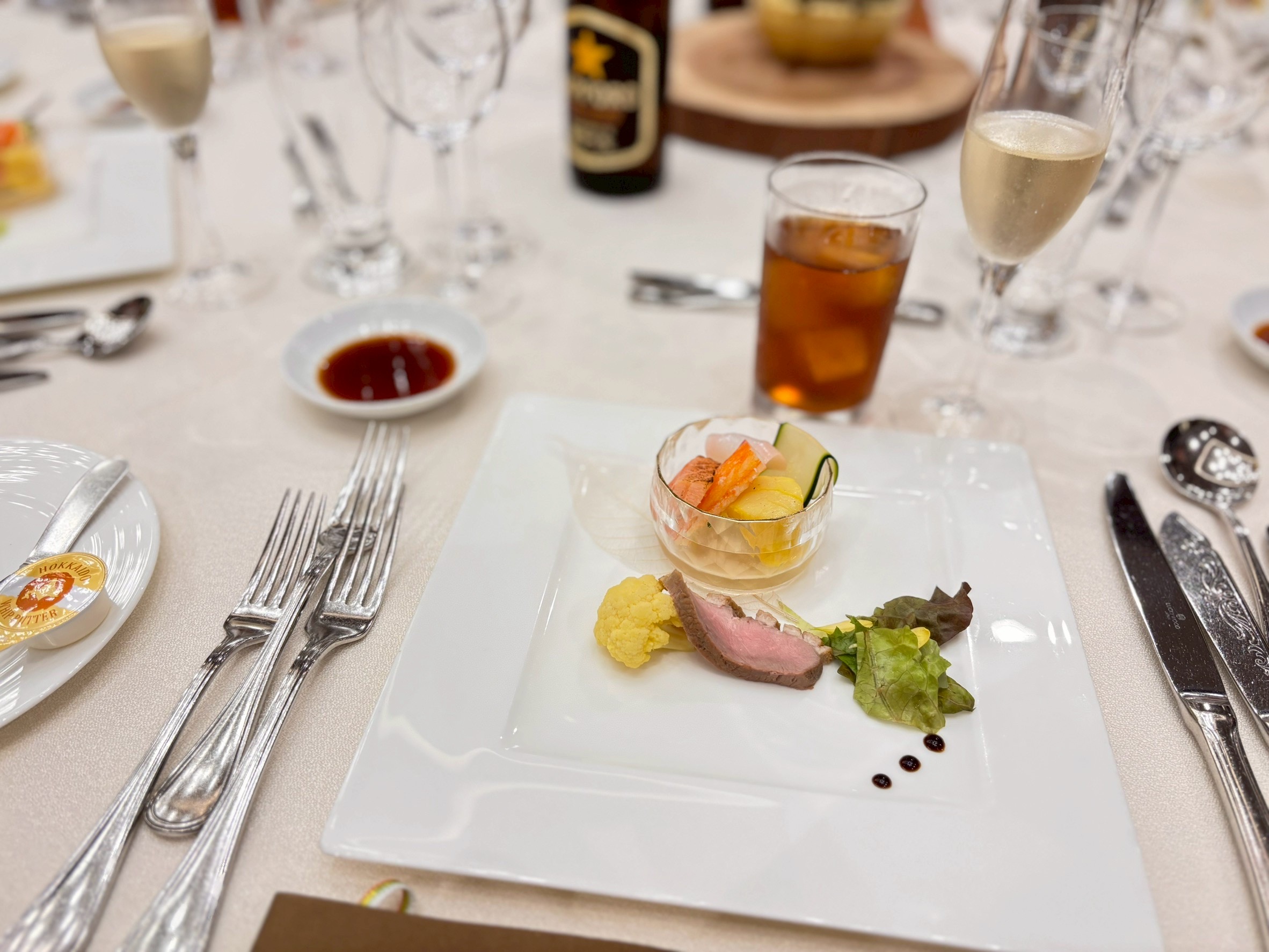 ベルヴィ 大宮サンパレス/GLANZ