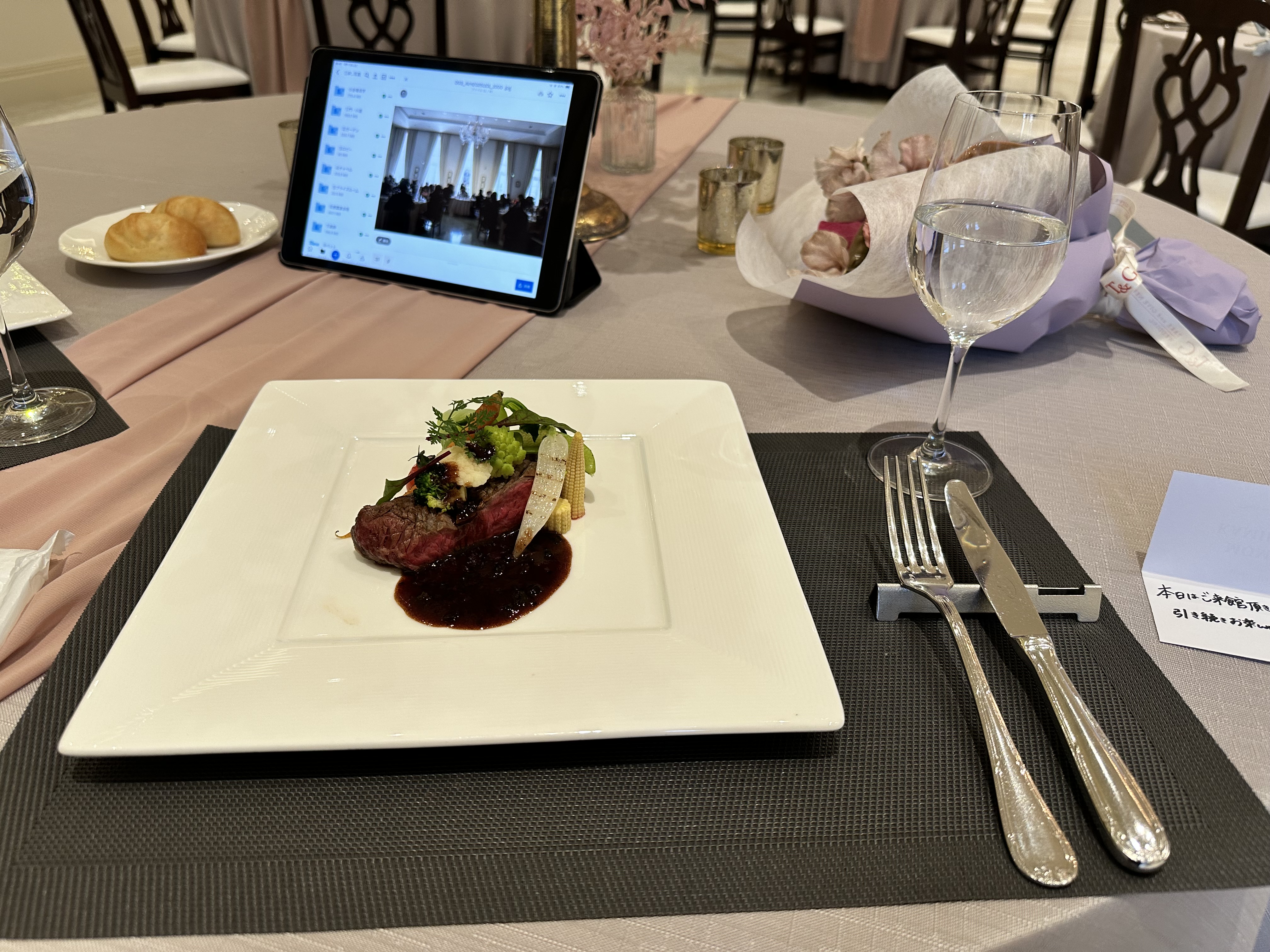 ニーズ姫路 by T&G WEDDING