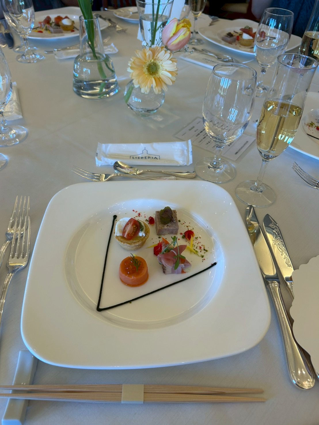 海辺のガーデンハウス リーベリア