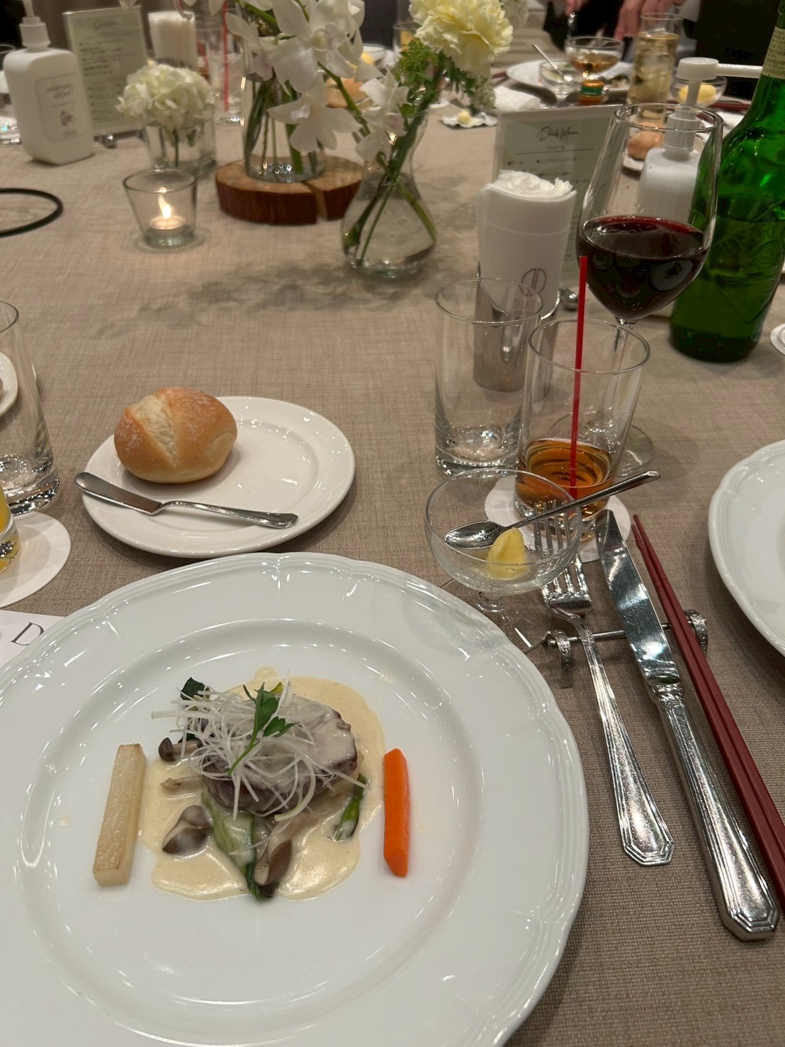 グローバルウエディング ディアーデ