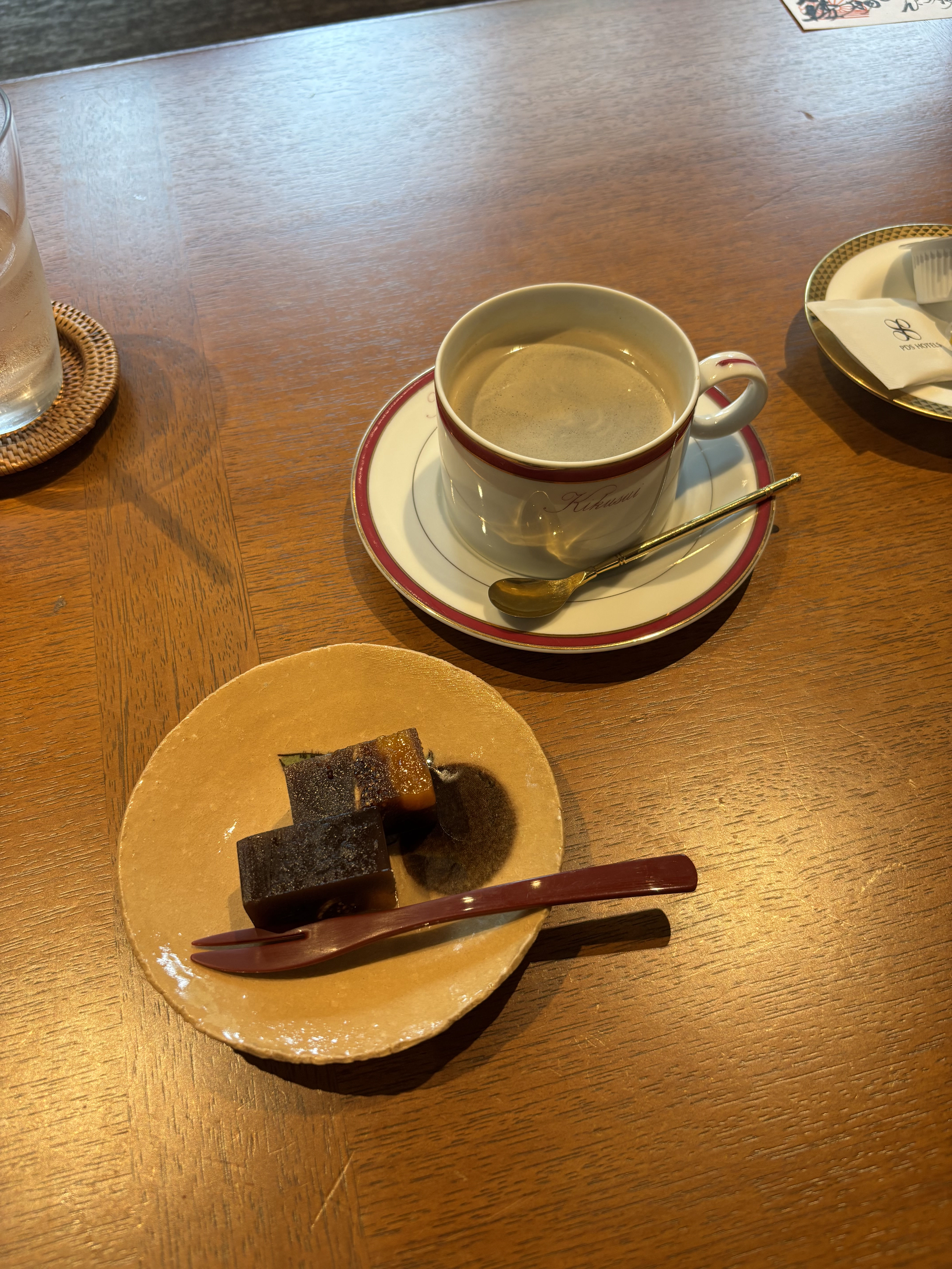 The KIKUSUIRO narapark(菊水楼)