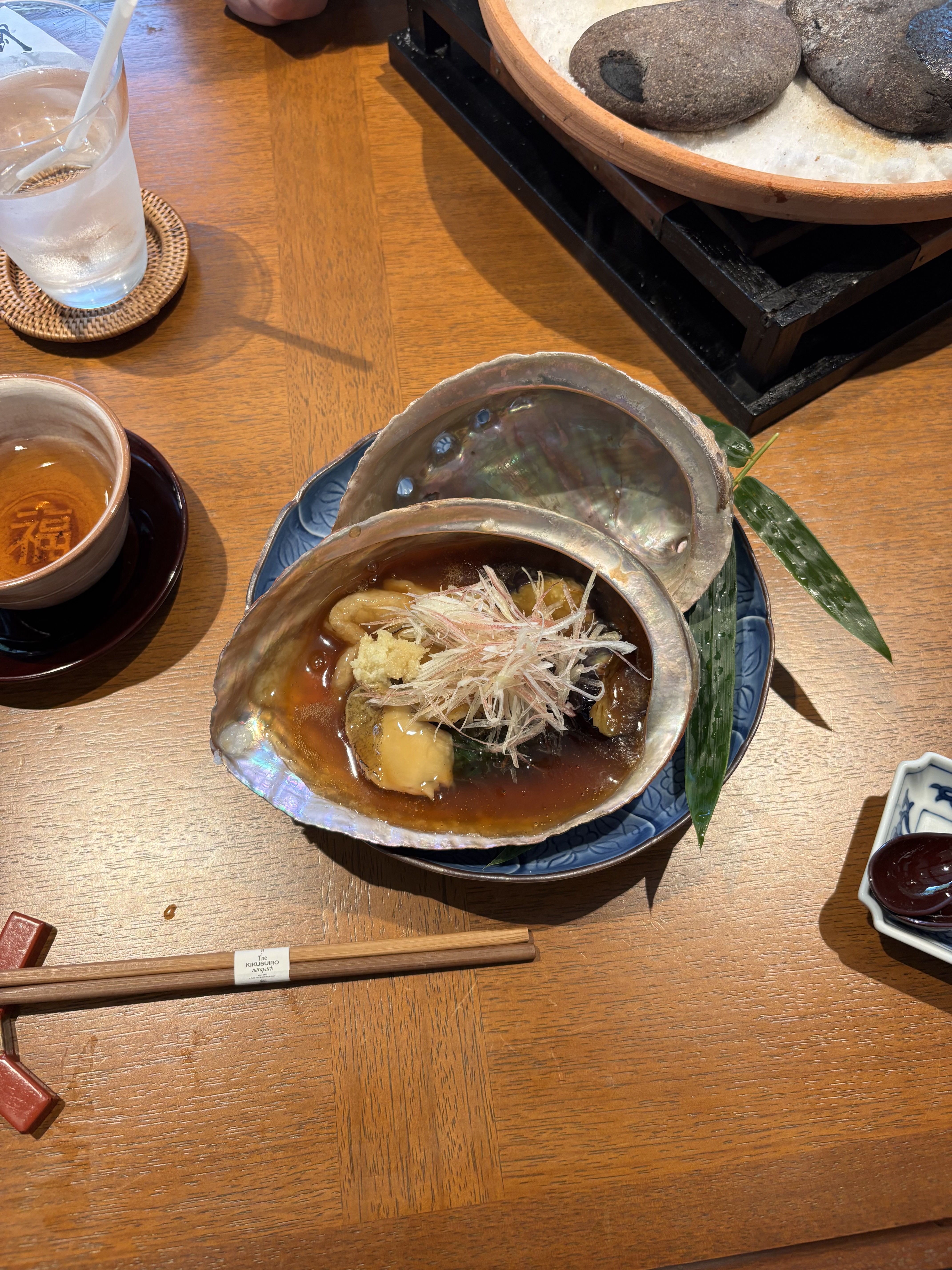 The KIKUSUIRO narapark(菊水楼)