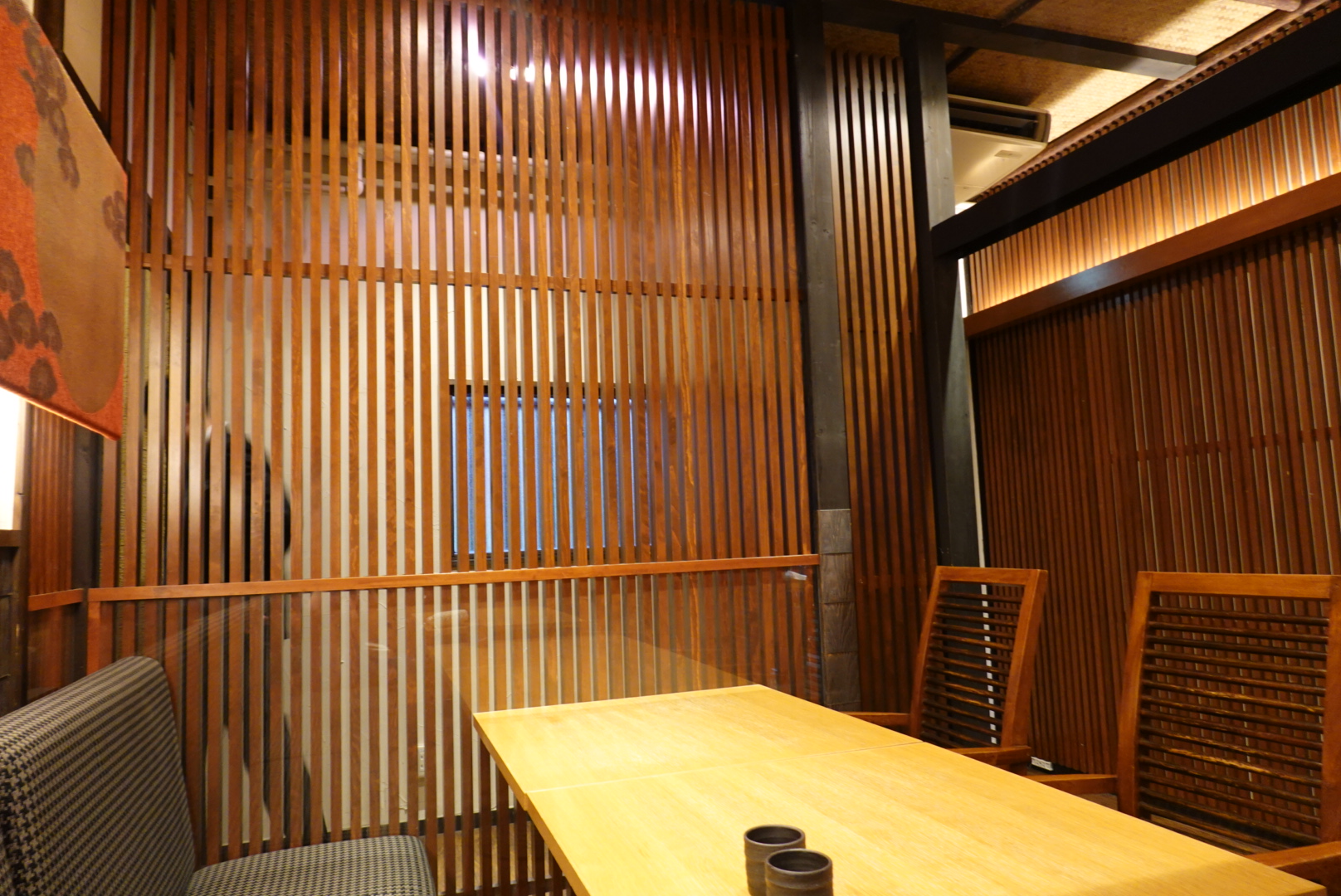 エルム ガーデン