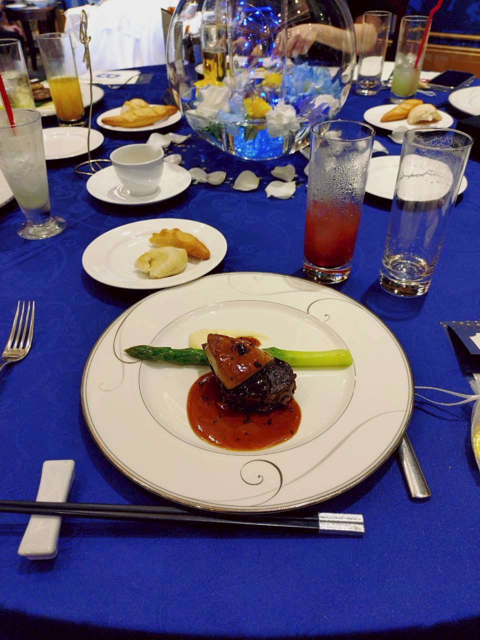 キャトルセゾン浜松