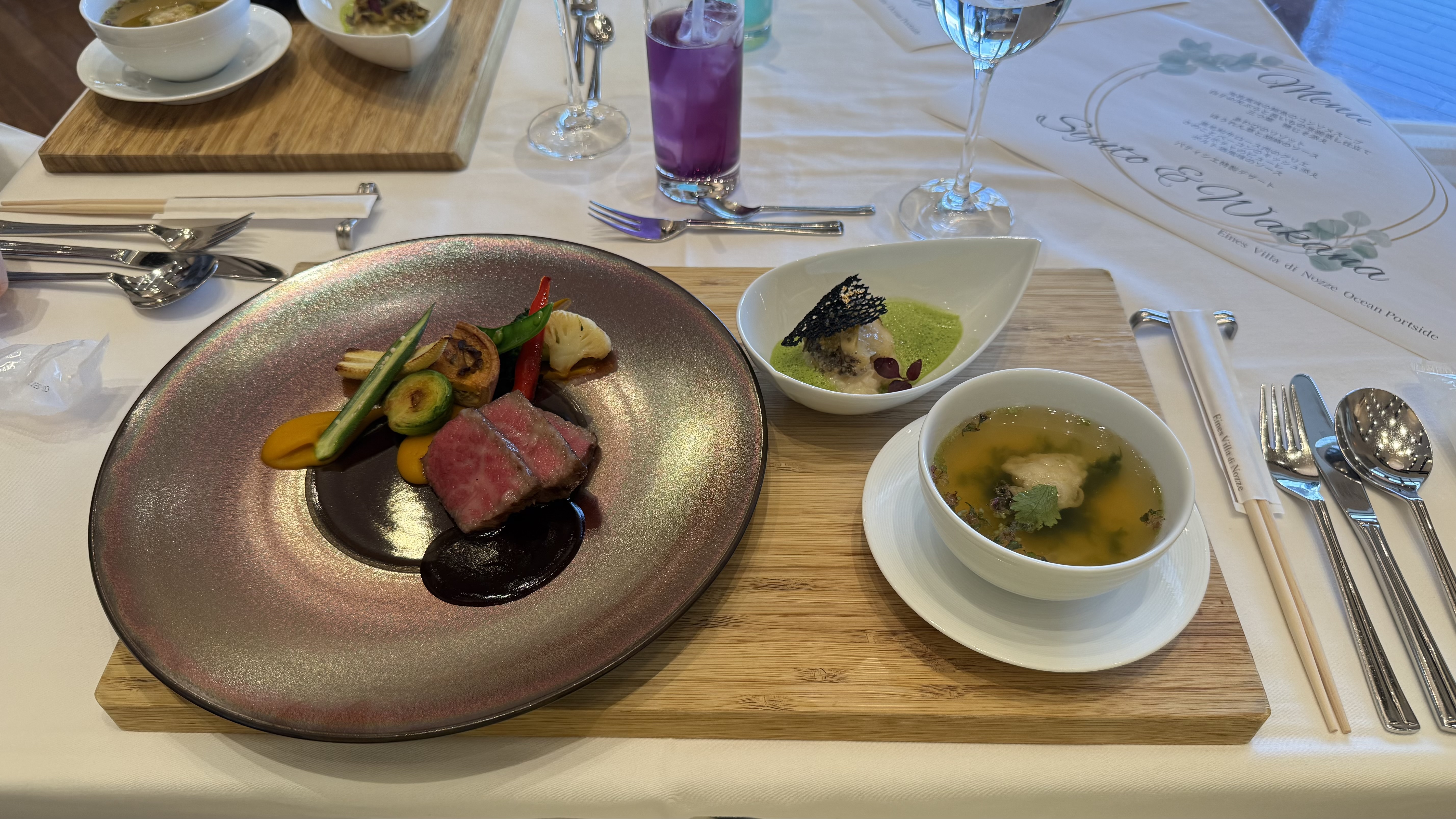 アイネス ヴィラノッツェ オーシャンポートサイド