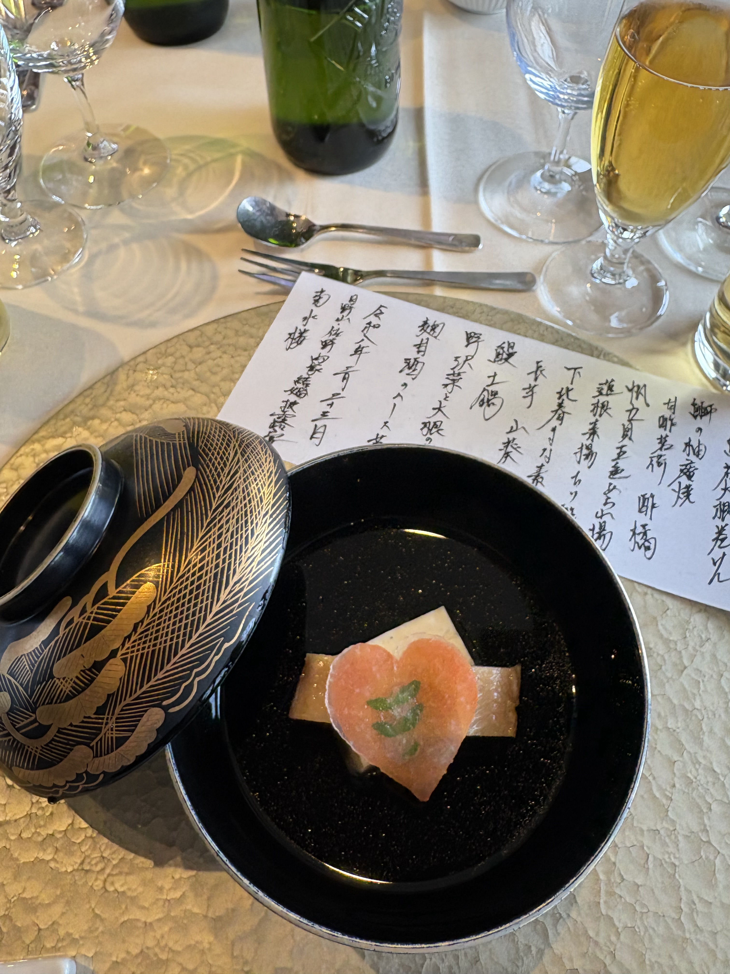 The KIKUSUIRO narapark(菊水楼)