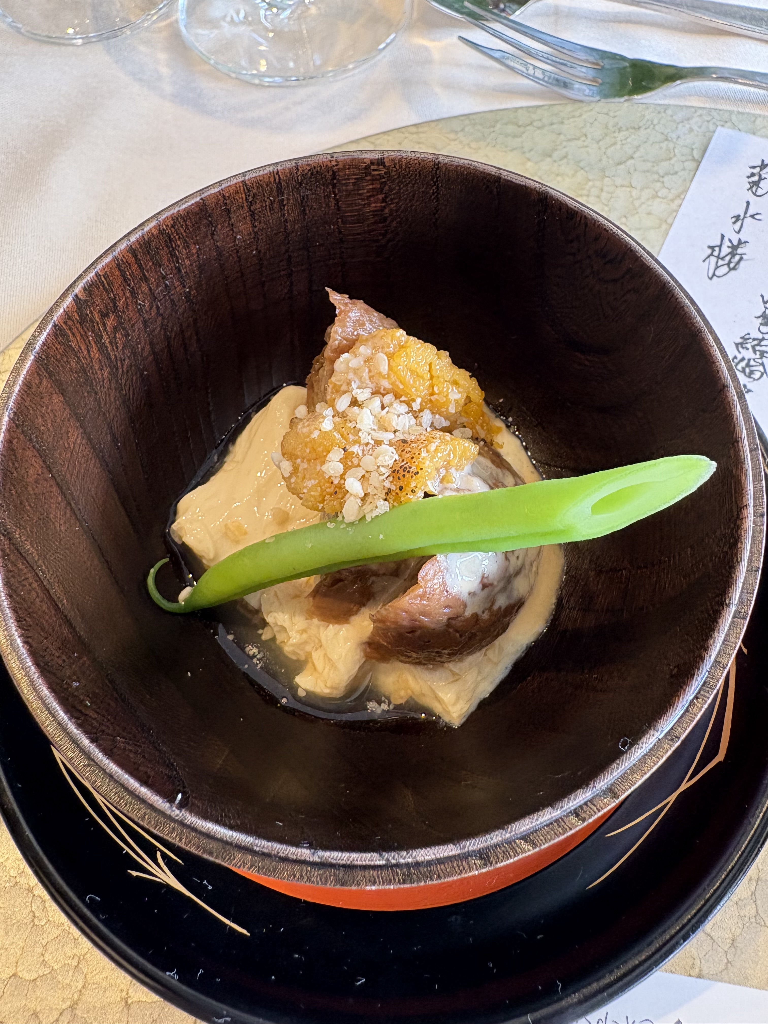 The KIKUSUIRO narapark(菊水楼)