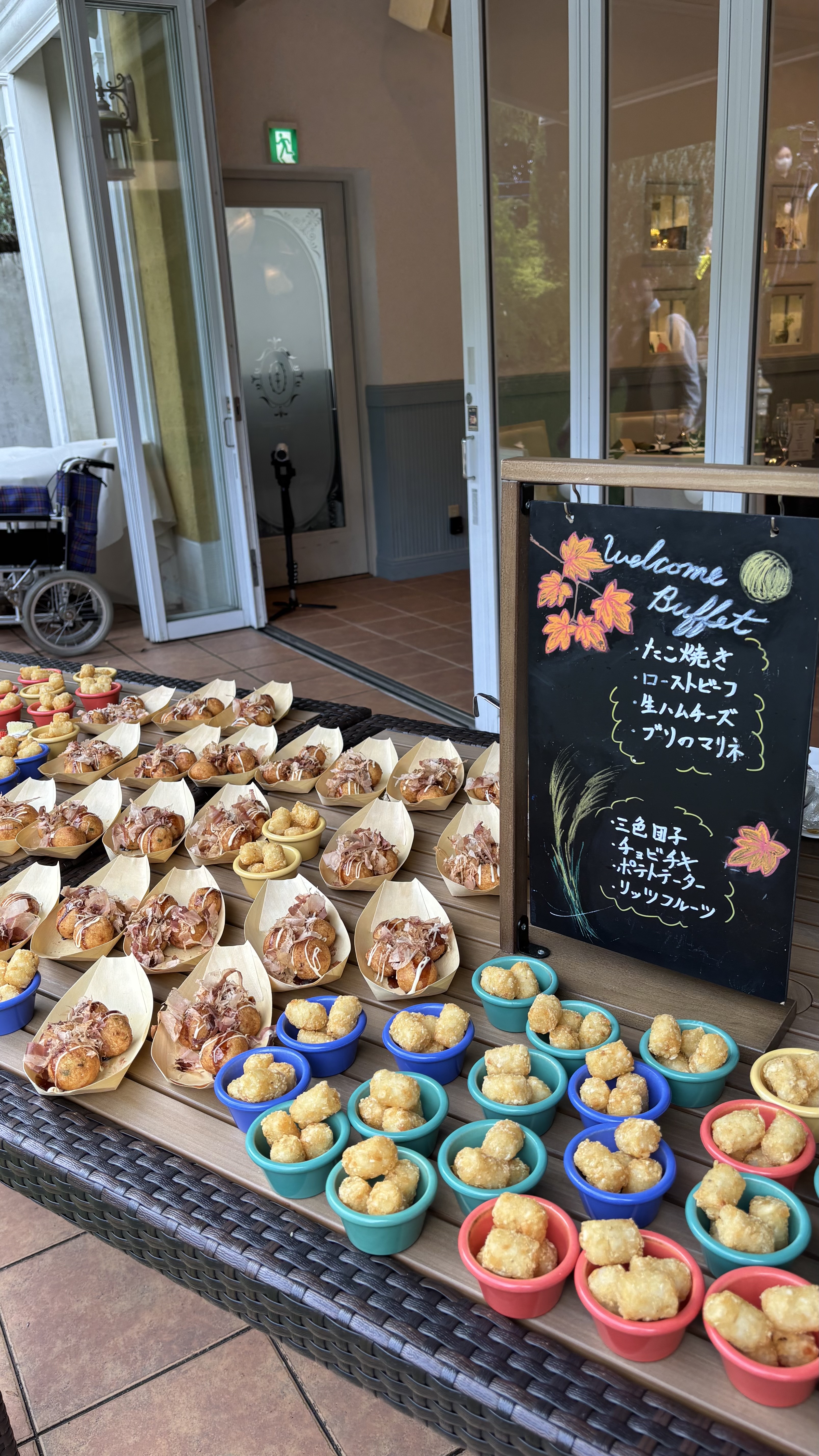 サンタ・アムール エテルニテ