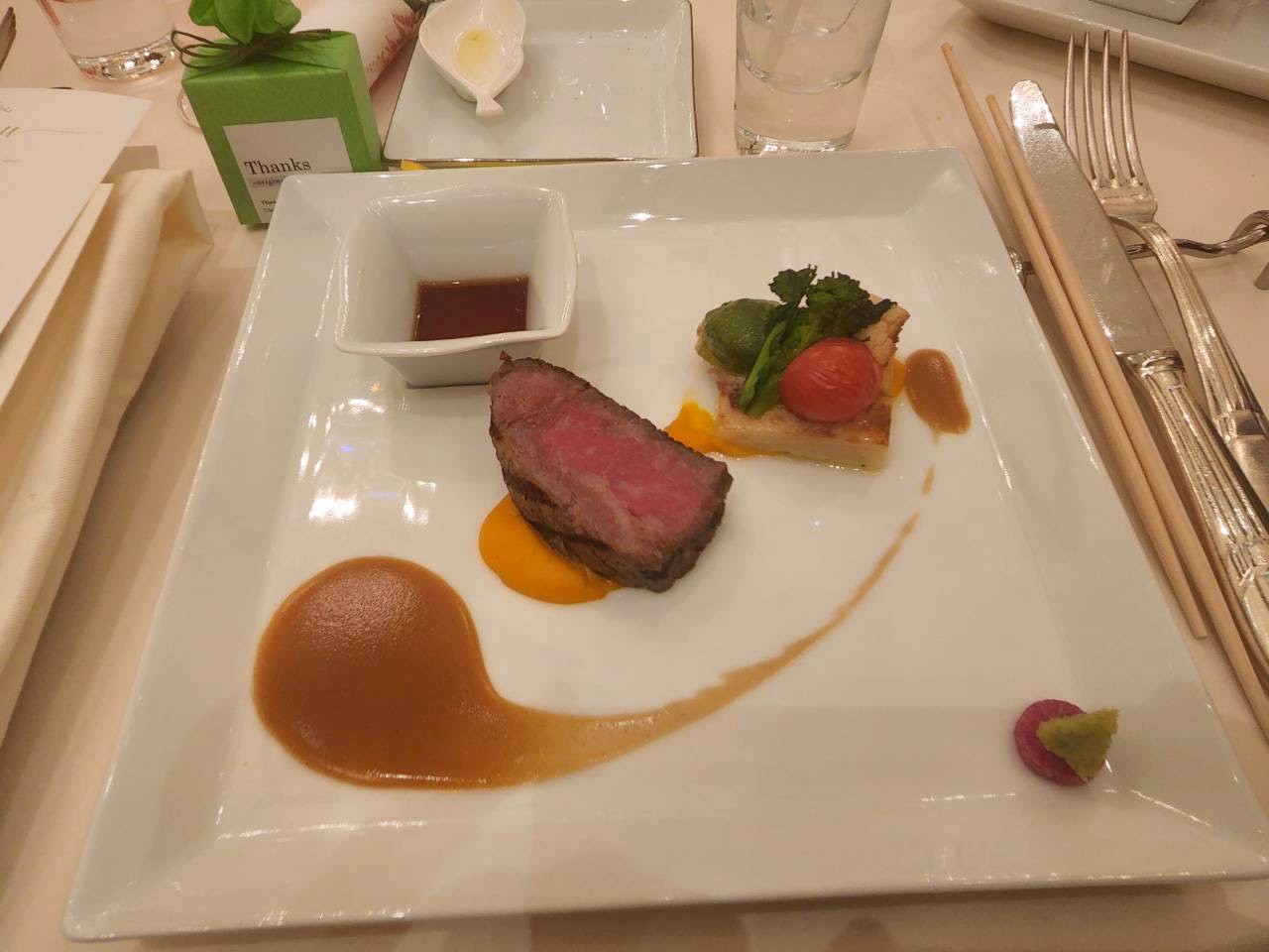 アイネスヴィラノッツェ大阪