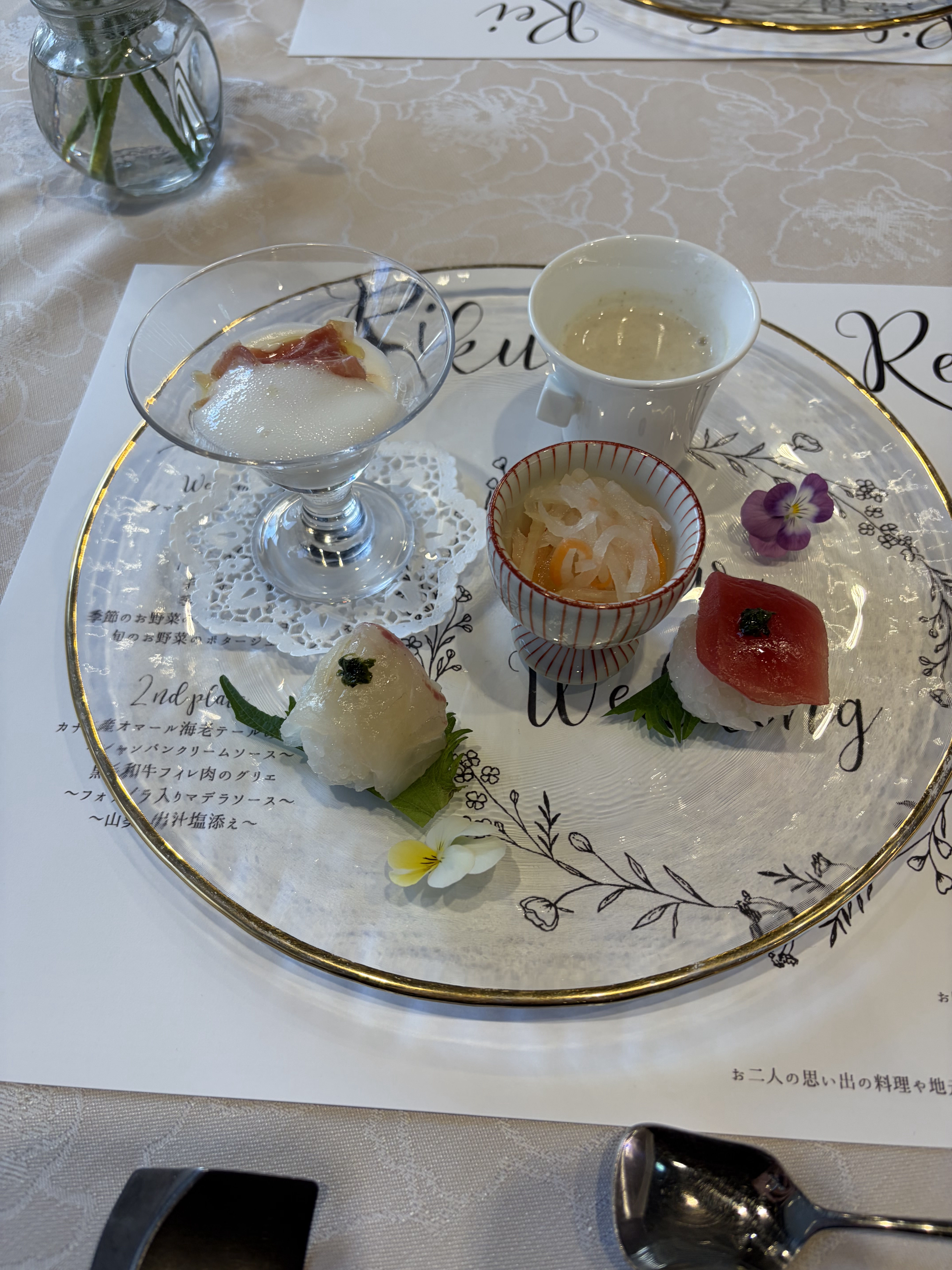 ラヴィール岡山