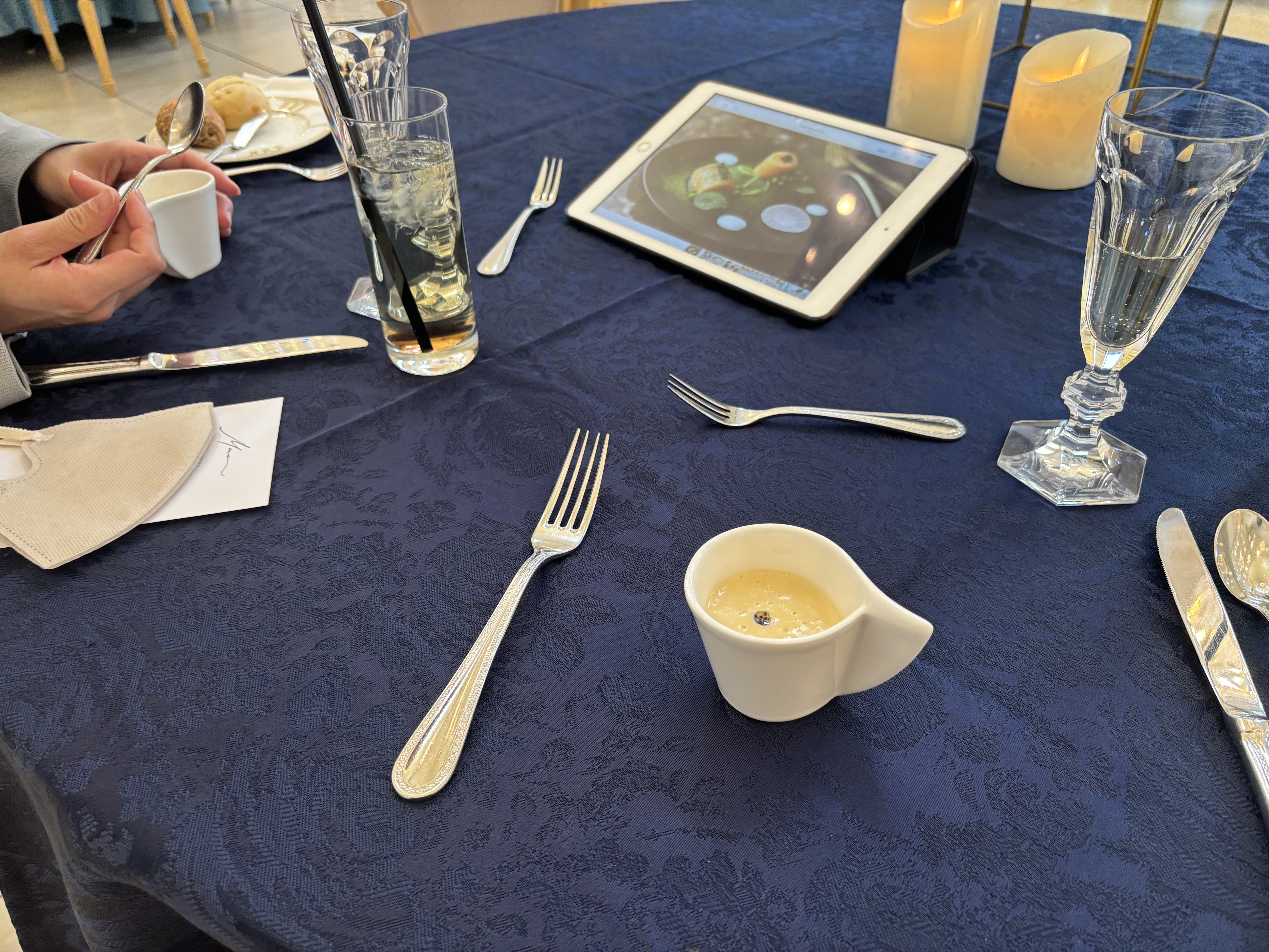 18 (アンウィット) Produced by Casa d' Angela