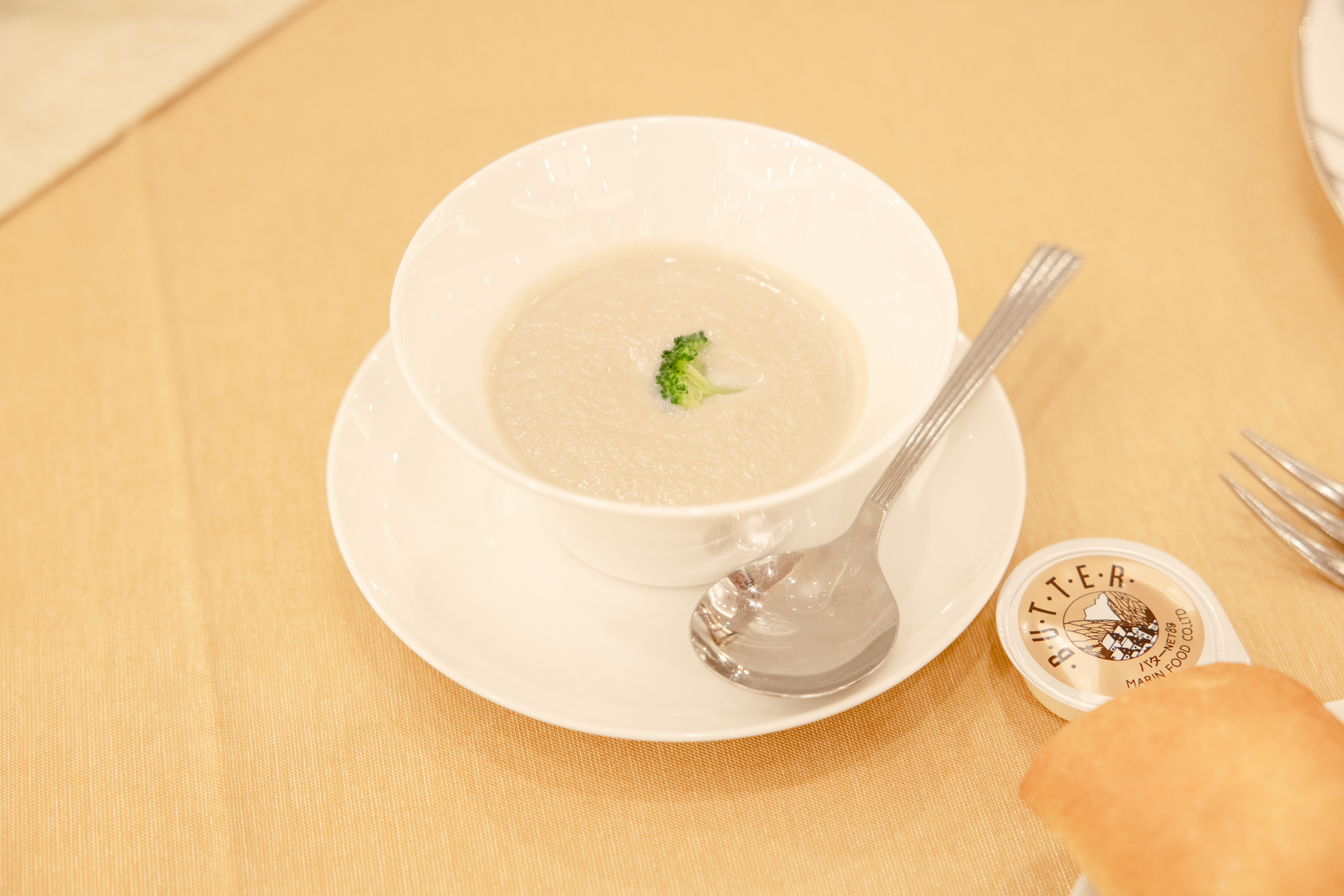 アンフェリシオン