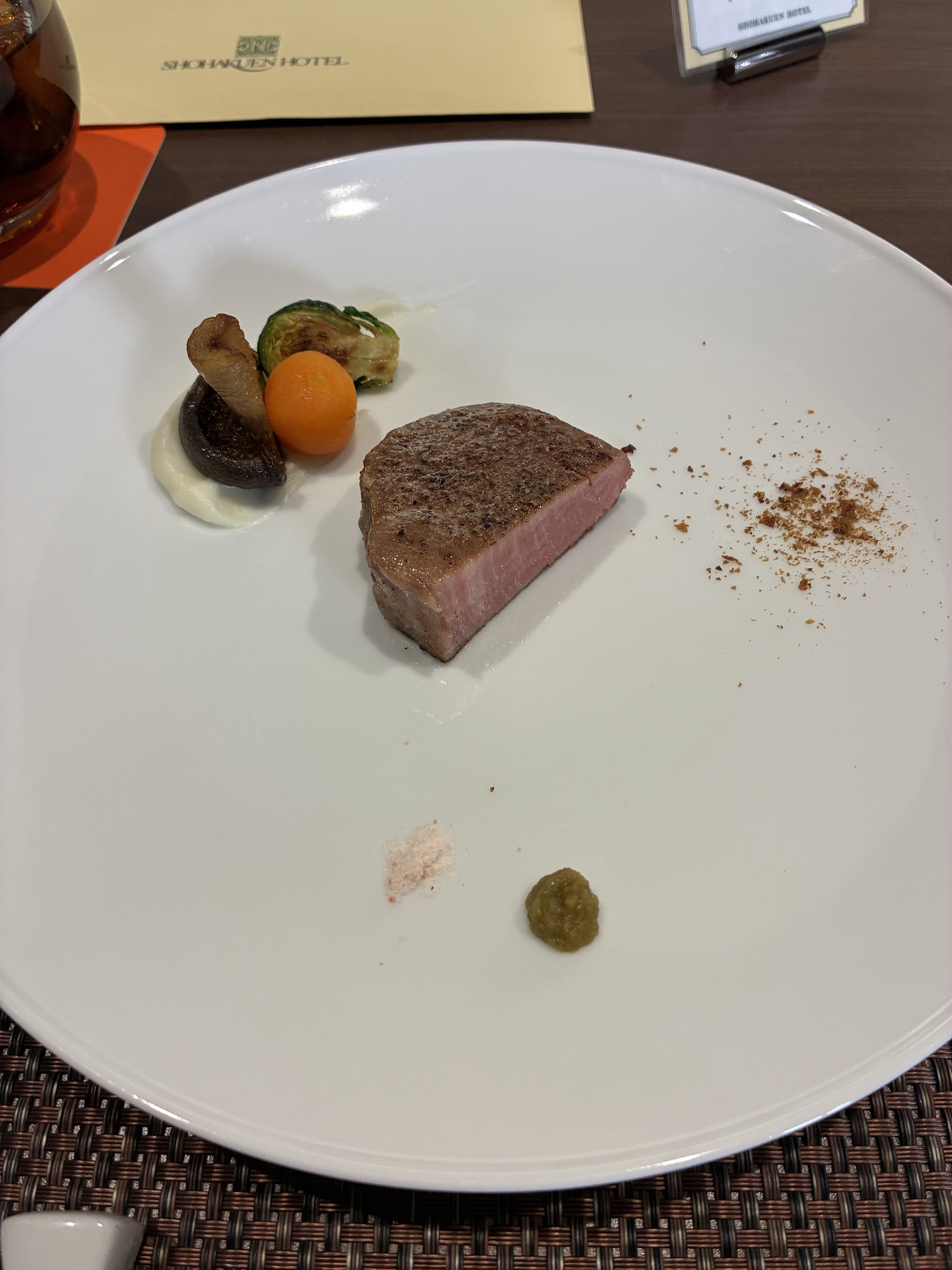 松柏園ホテル