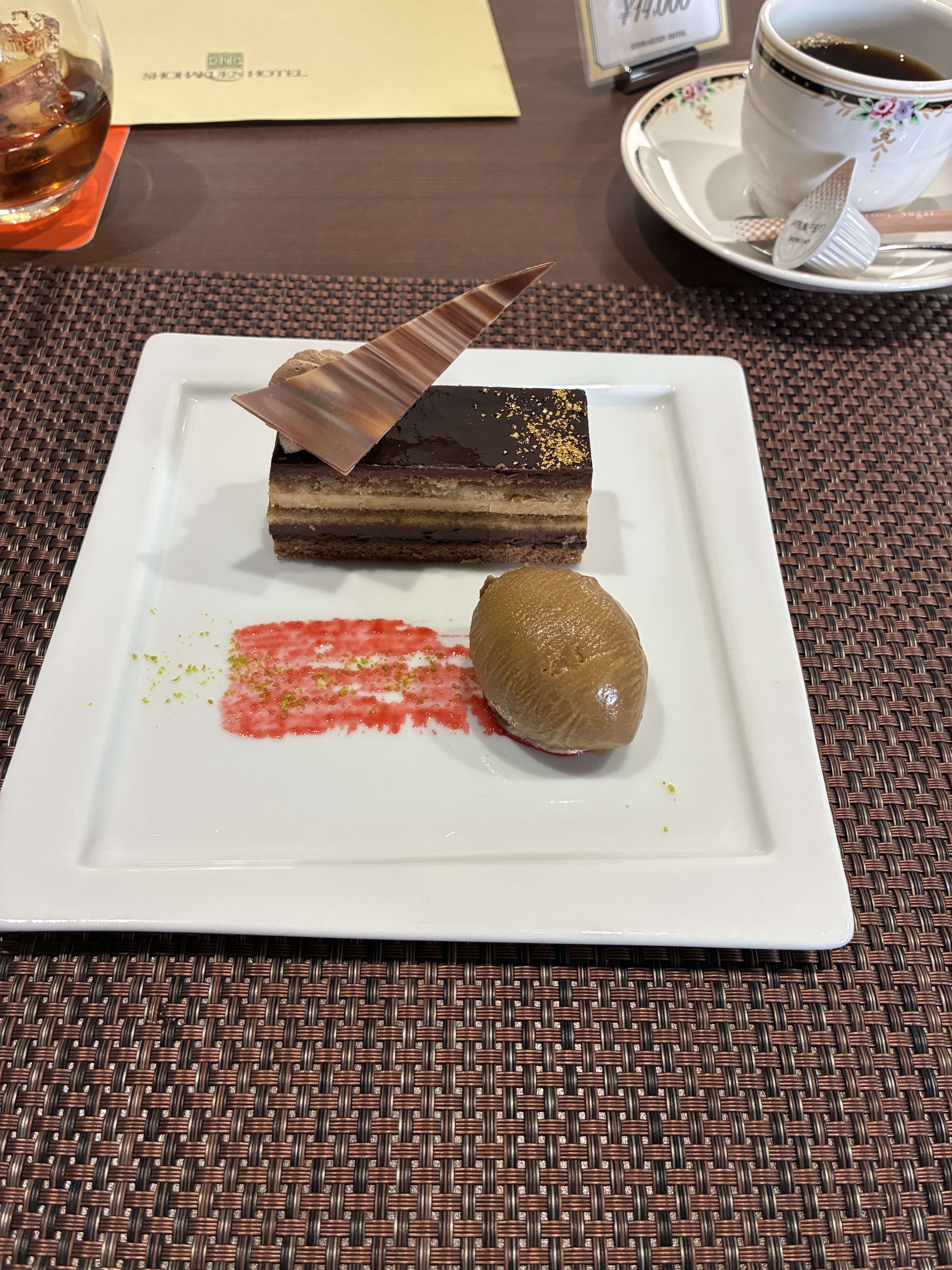 松柏園ホテル