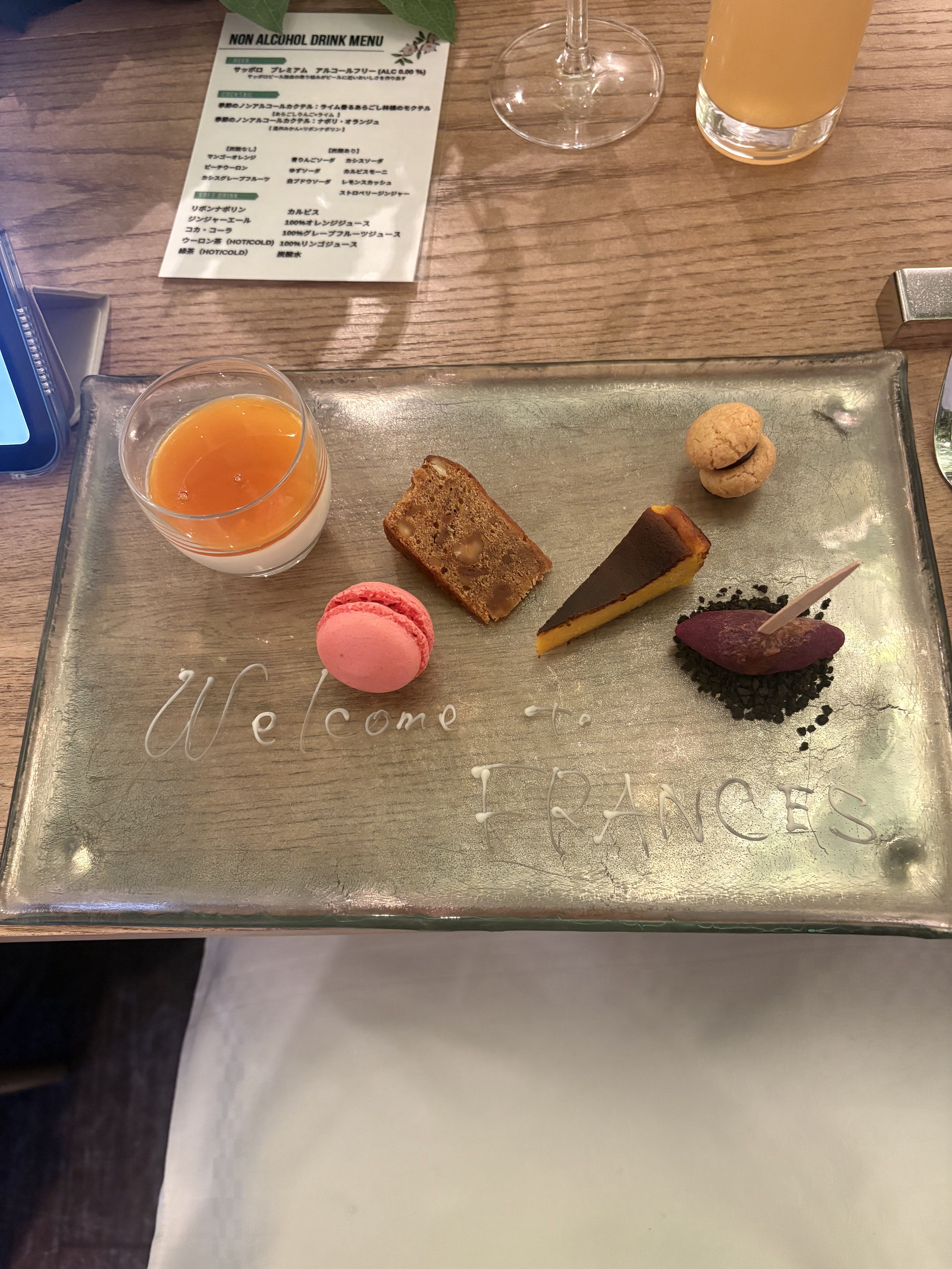 宮の森フランセス教会