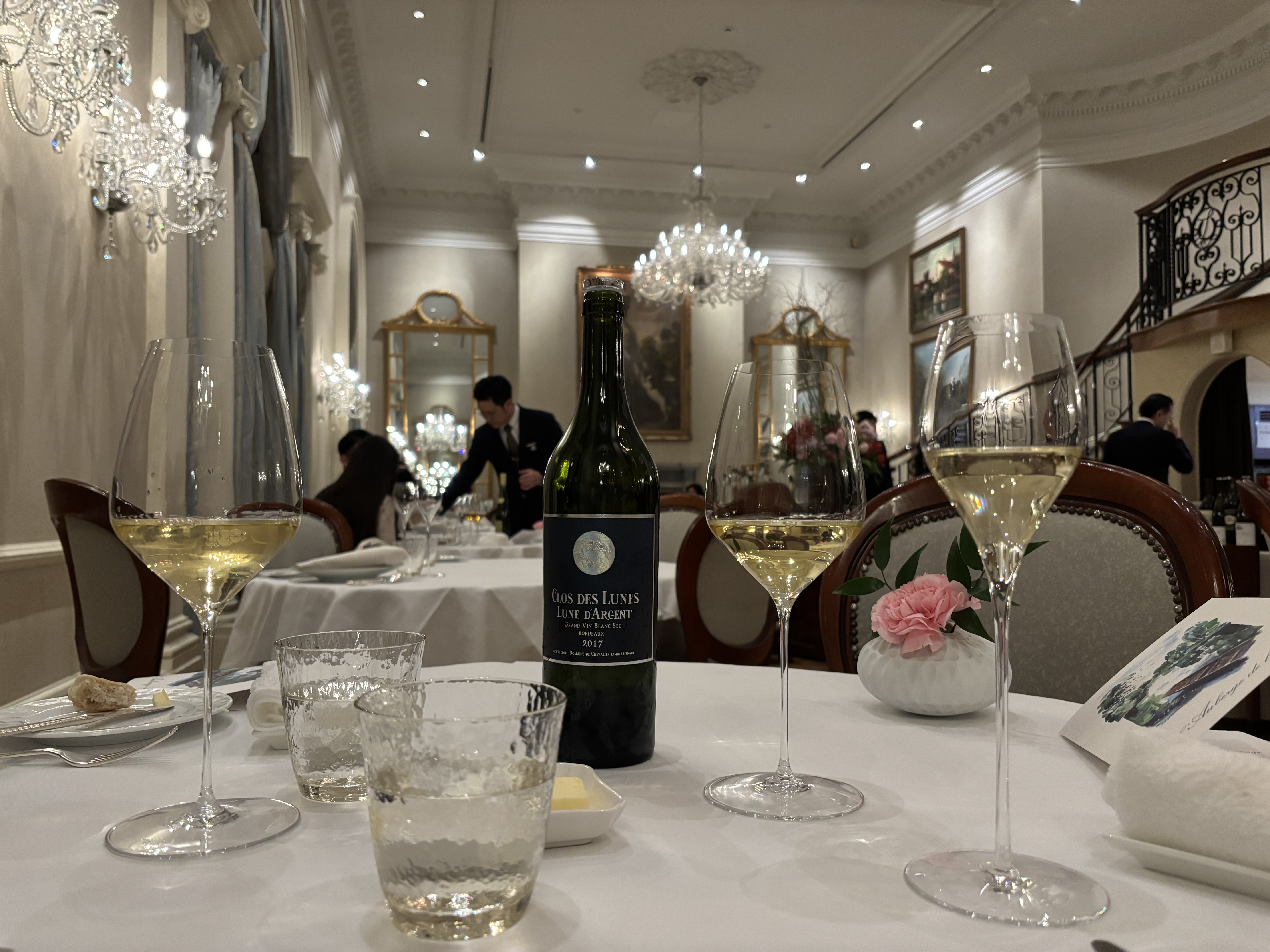 オーベルジュ・ド・リル トーキョー