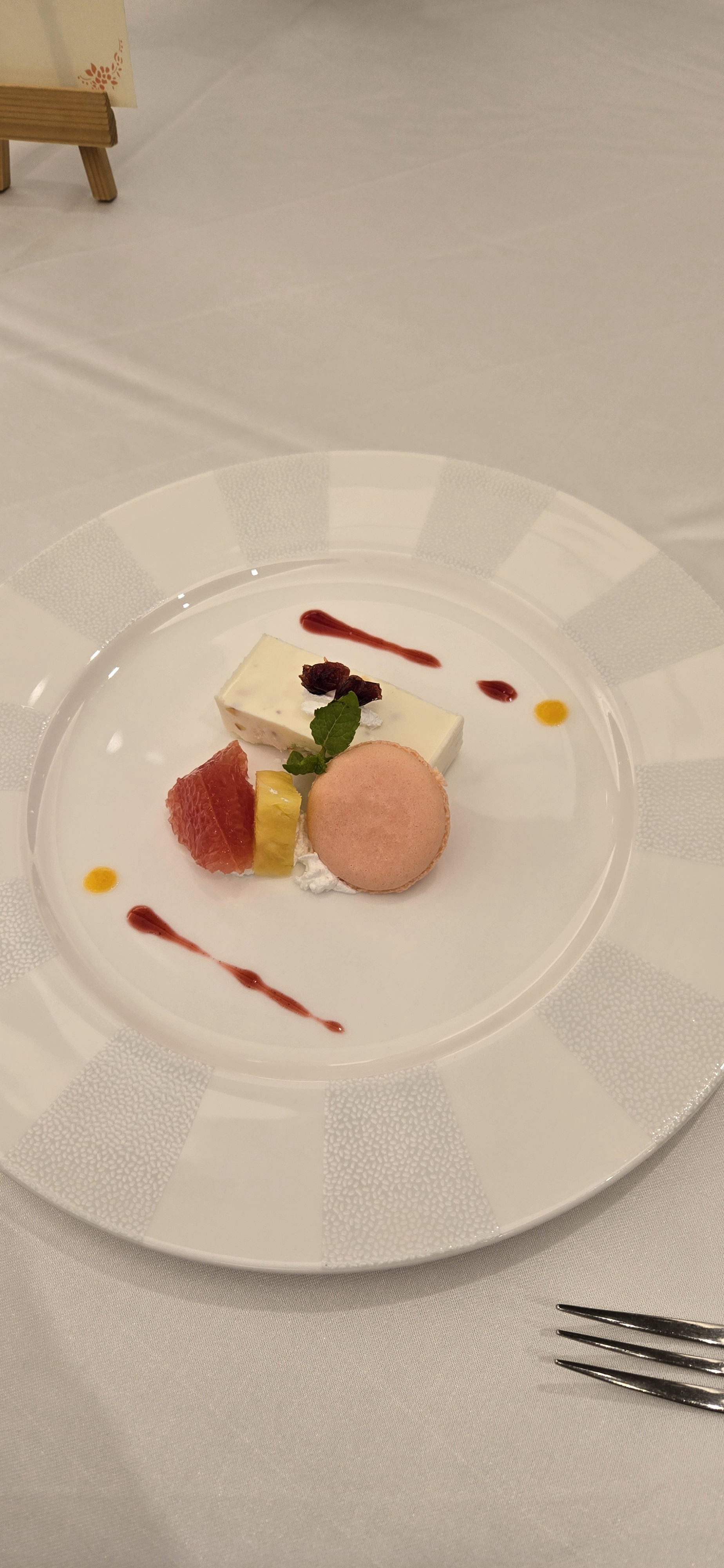 ベルクラシック小倉