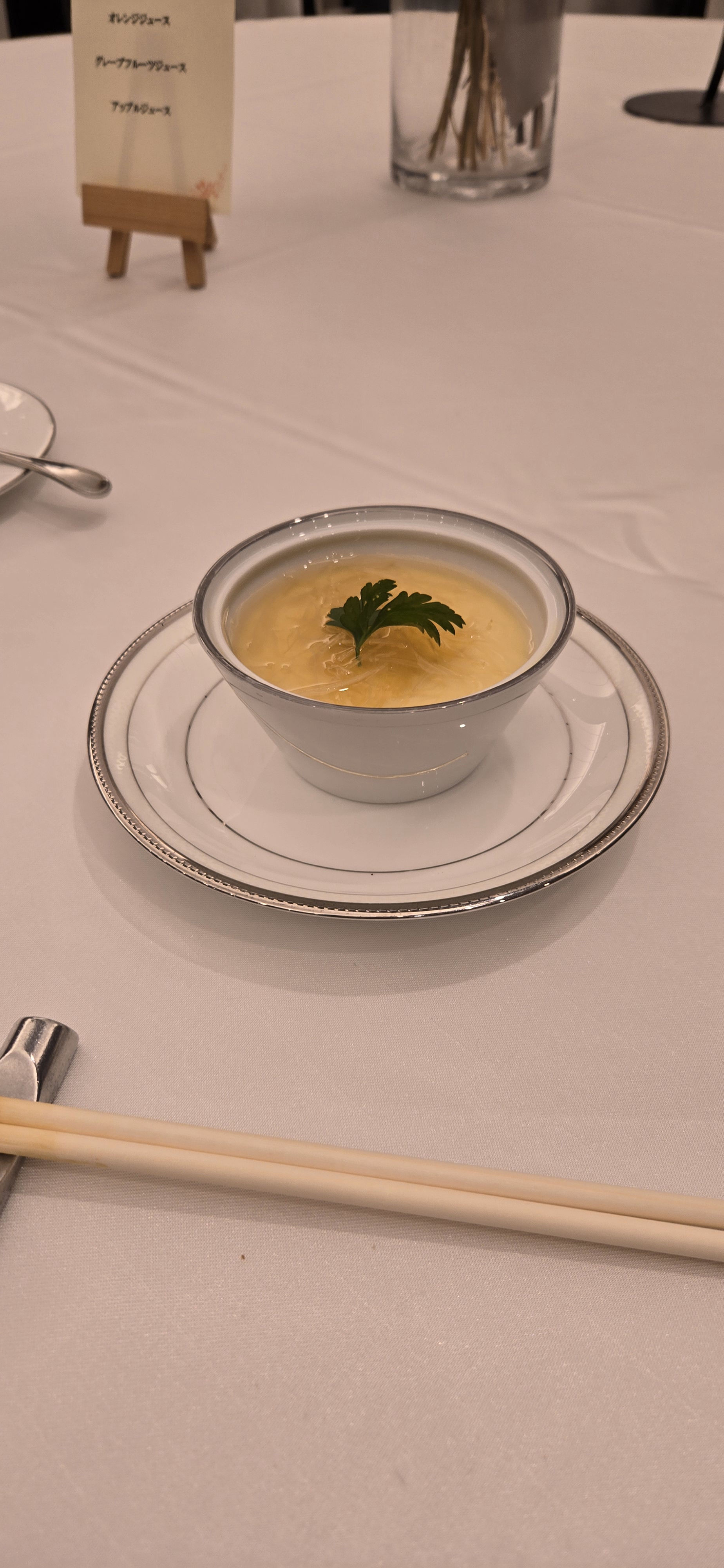 ベルクラシック小倉