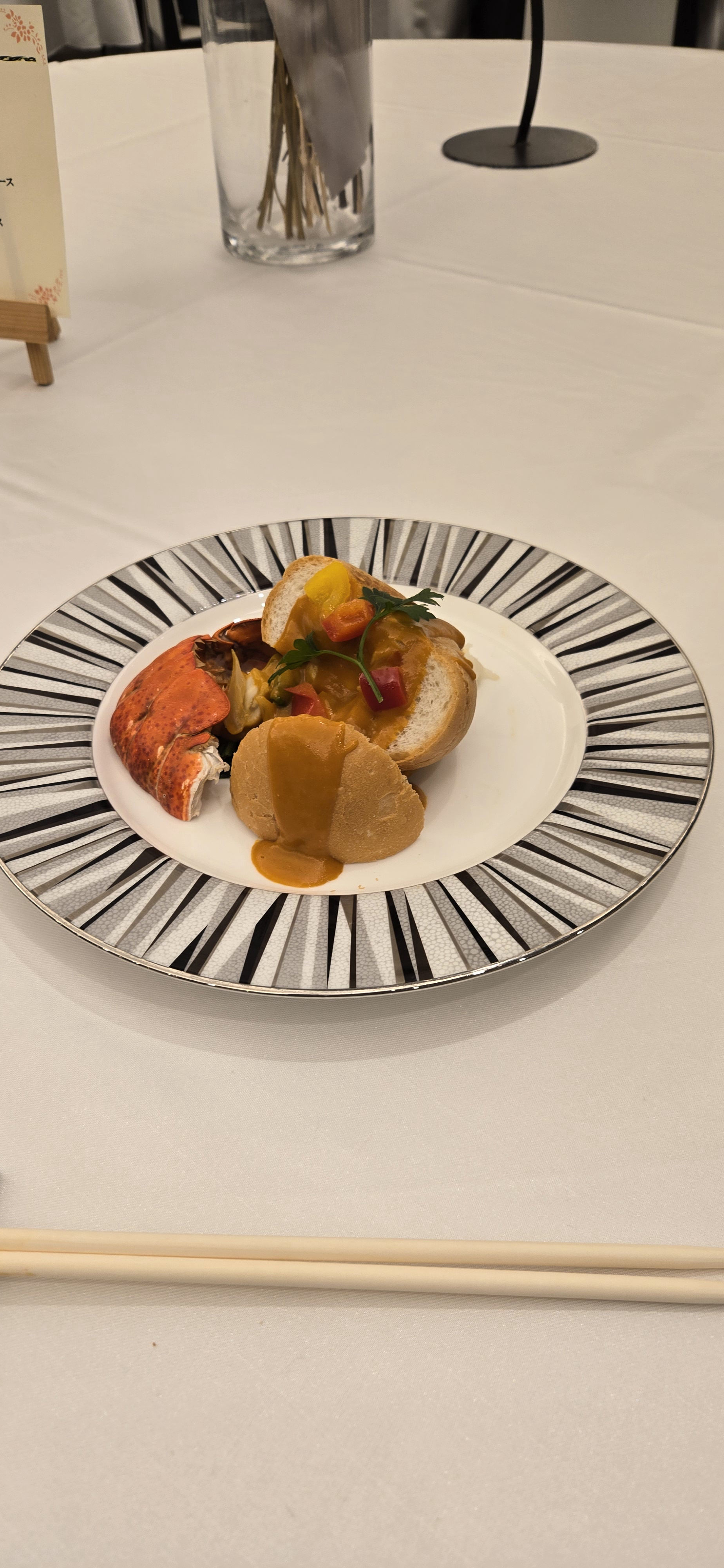 ベルクラシック小倉