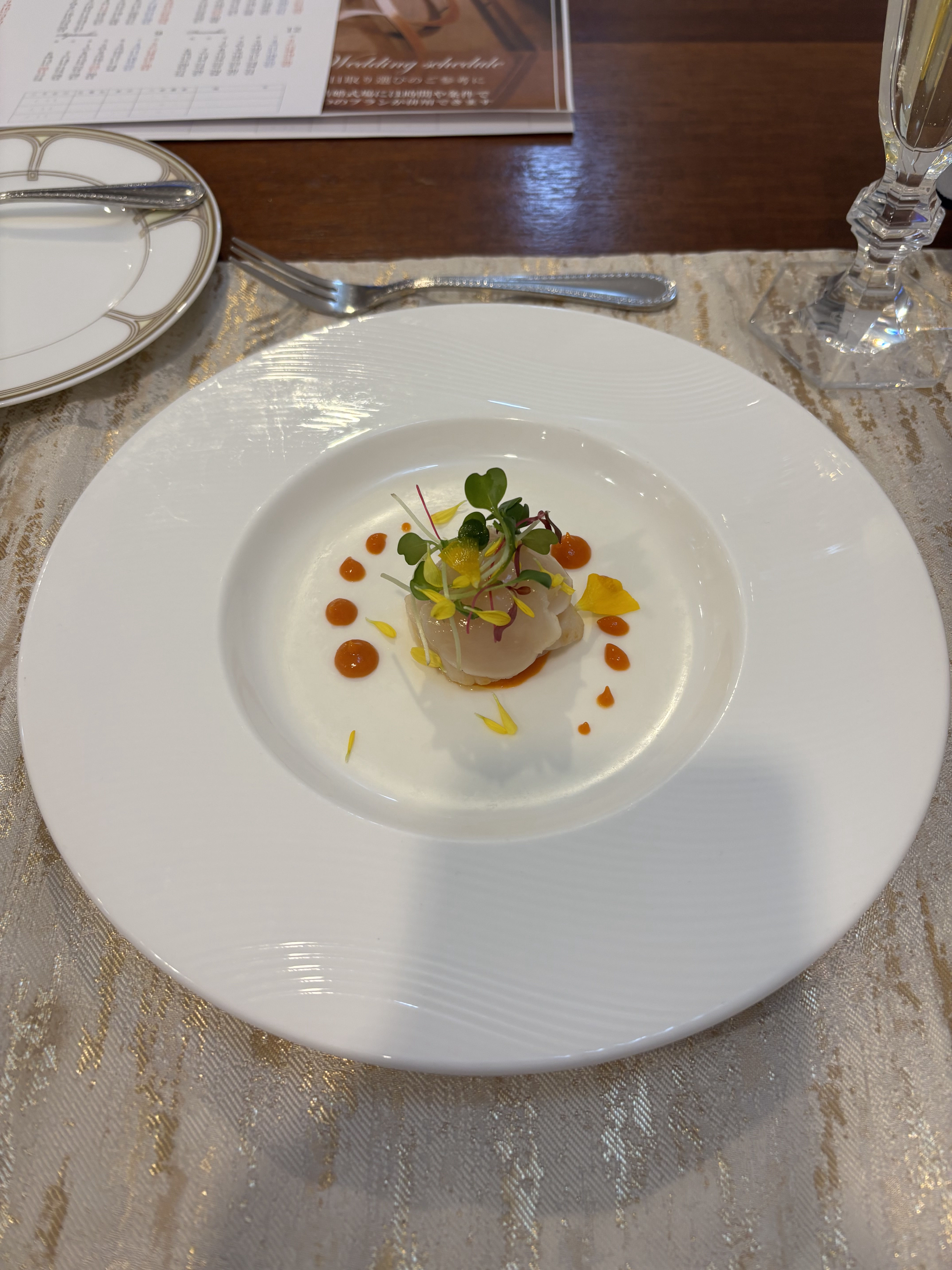 18 (アンウィット) Produced by Casa d' Angela