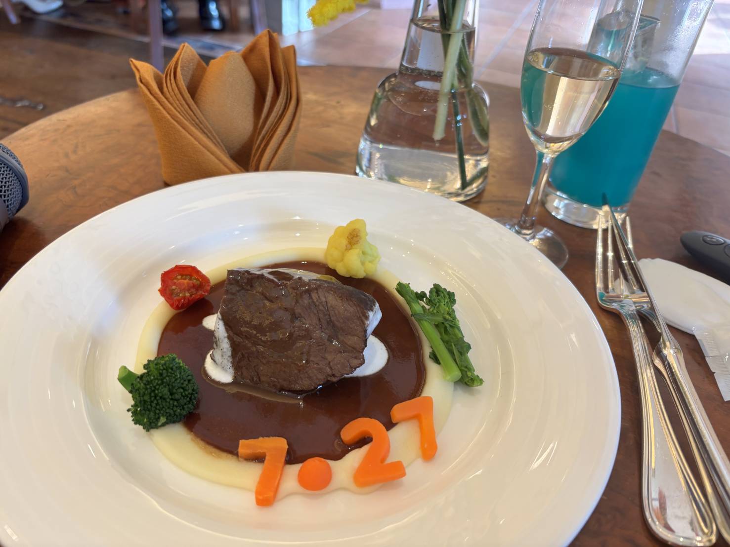 海辺のガーデンハウス リーベリア