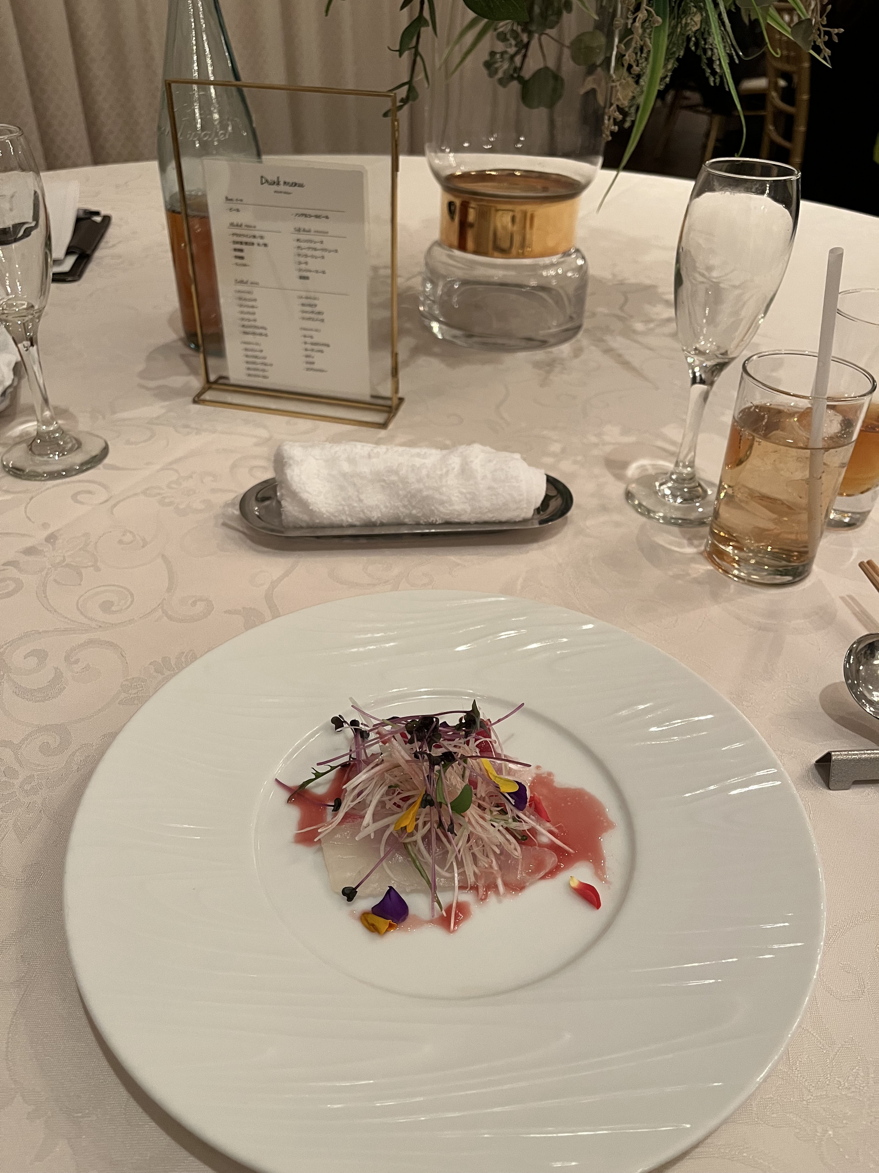 ザ・ジョージアンテラス