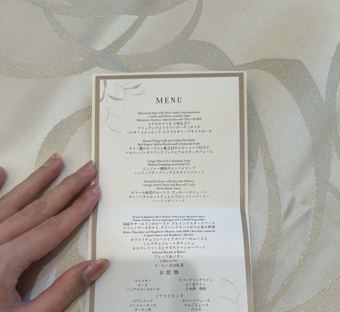 シェラトン・グランデ・トーキョーベイ・ホテル