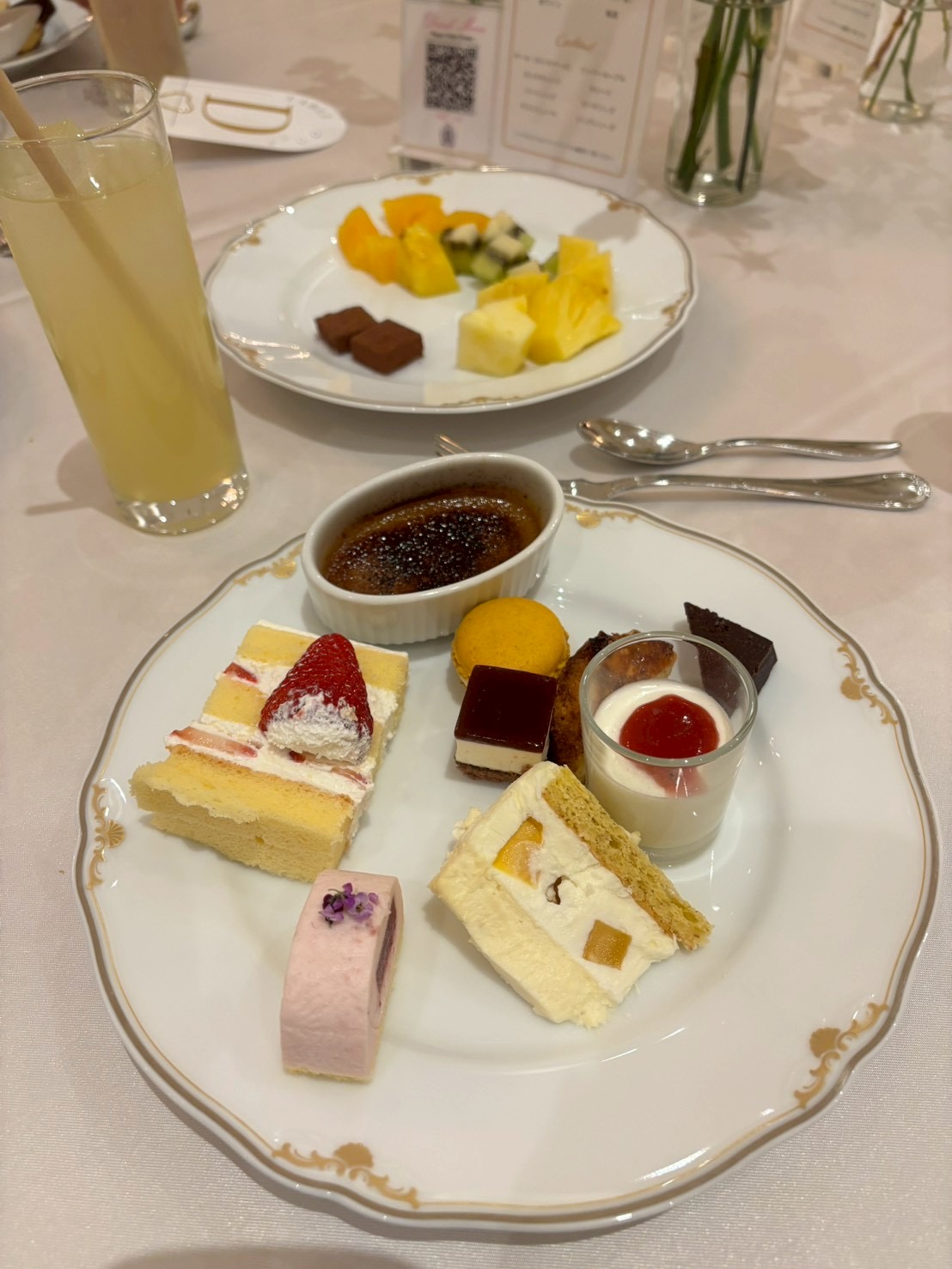 ニーズ浜松（旧名：アーセンティア迎賓館(浜松)）