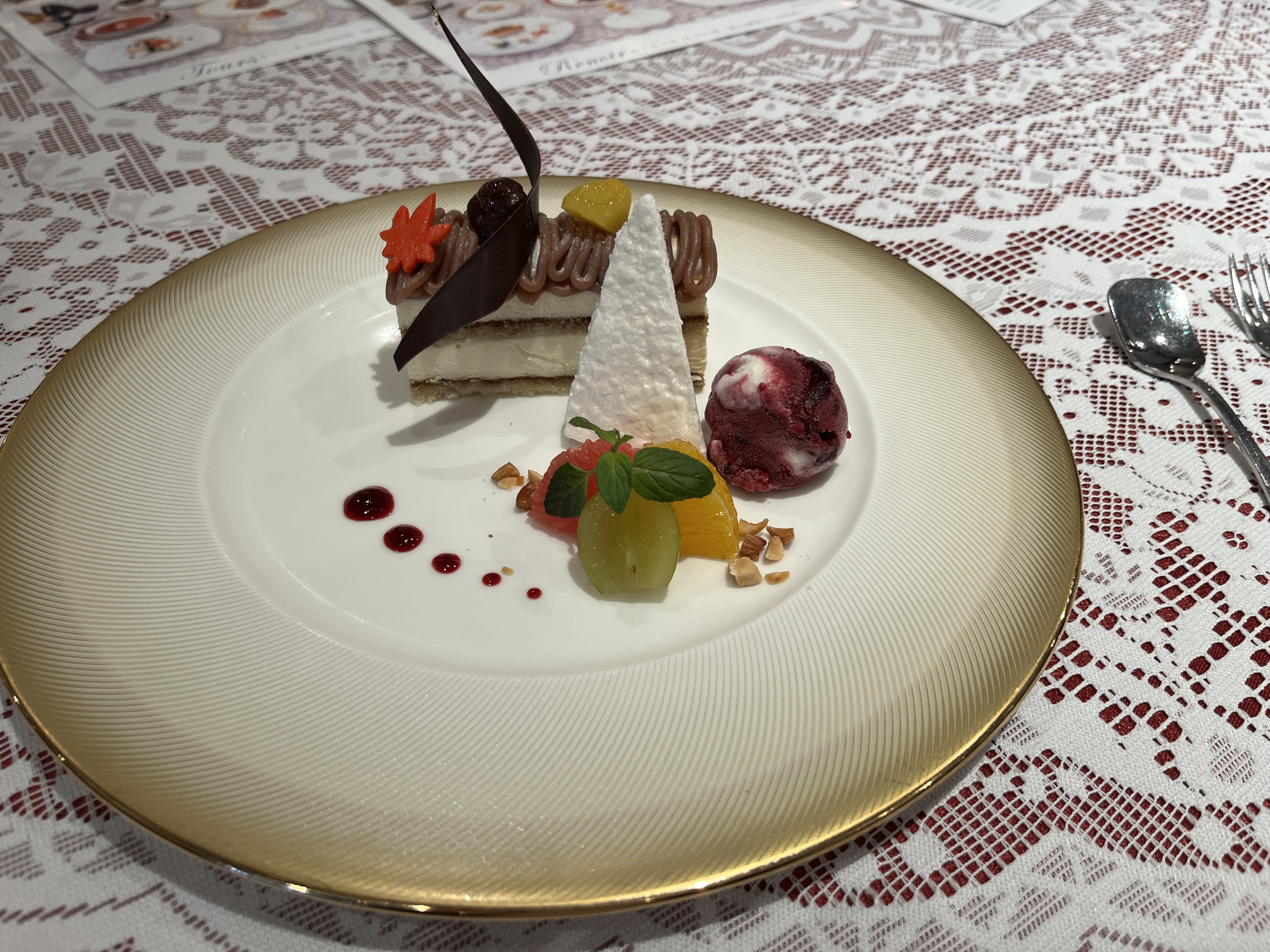 ロイヤルマナーフォートベルジュール