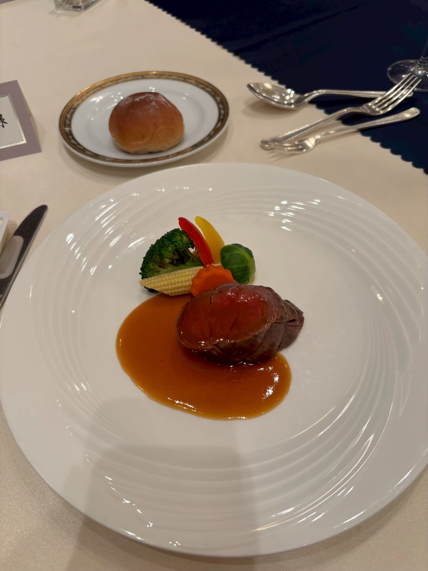 ホテルニューオータニ幕張