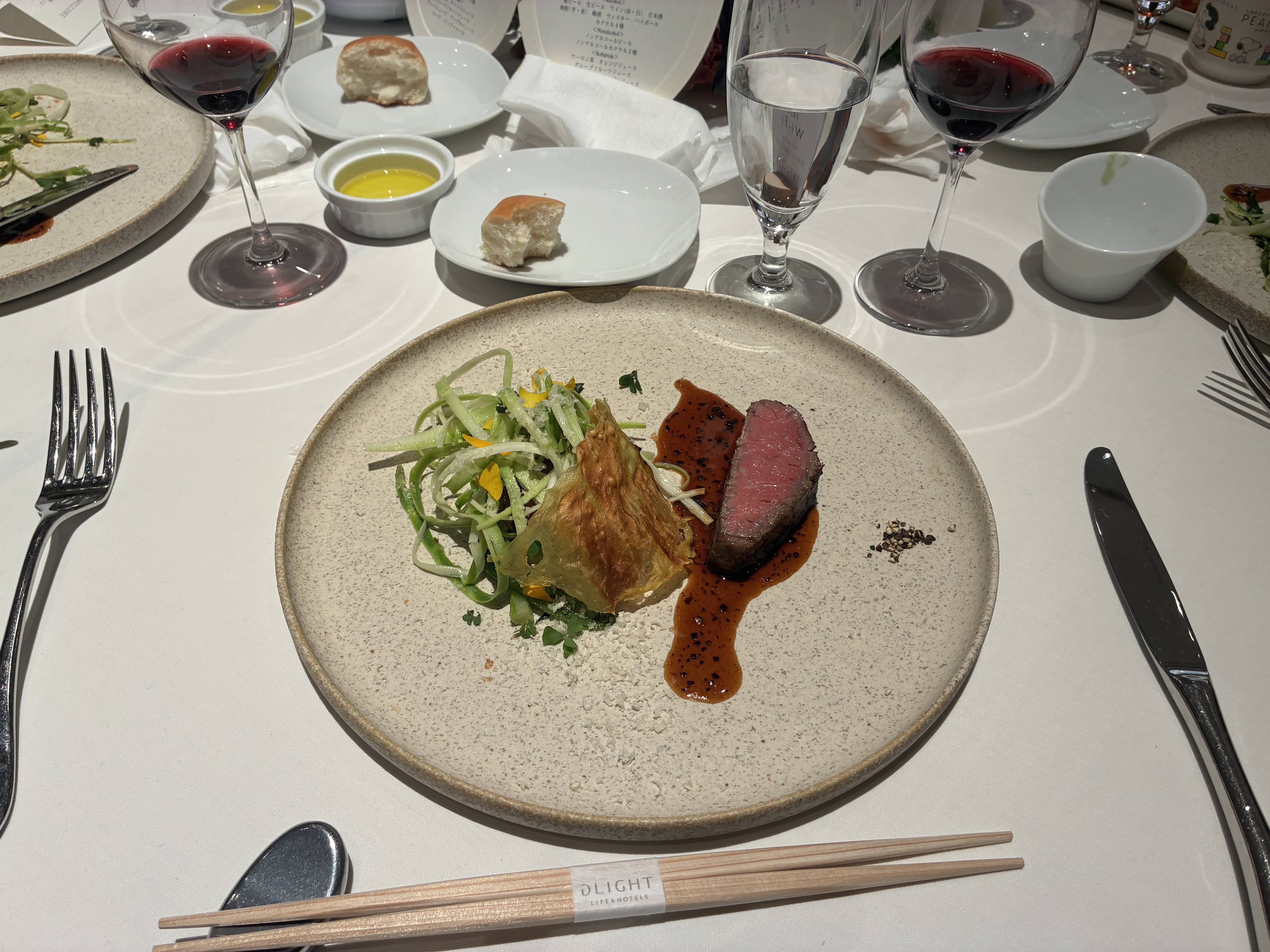 THINGS Aoyama Organic Garden