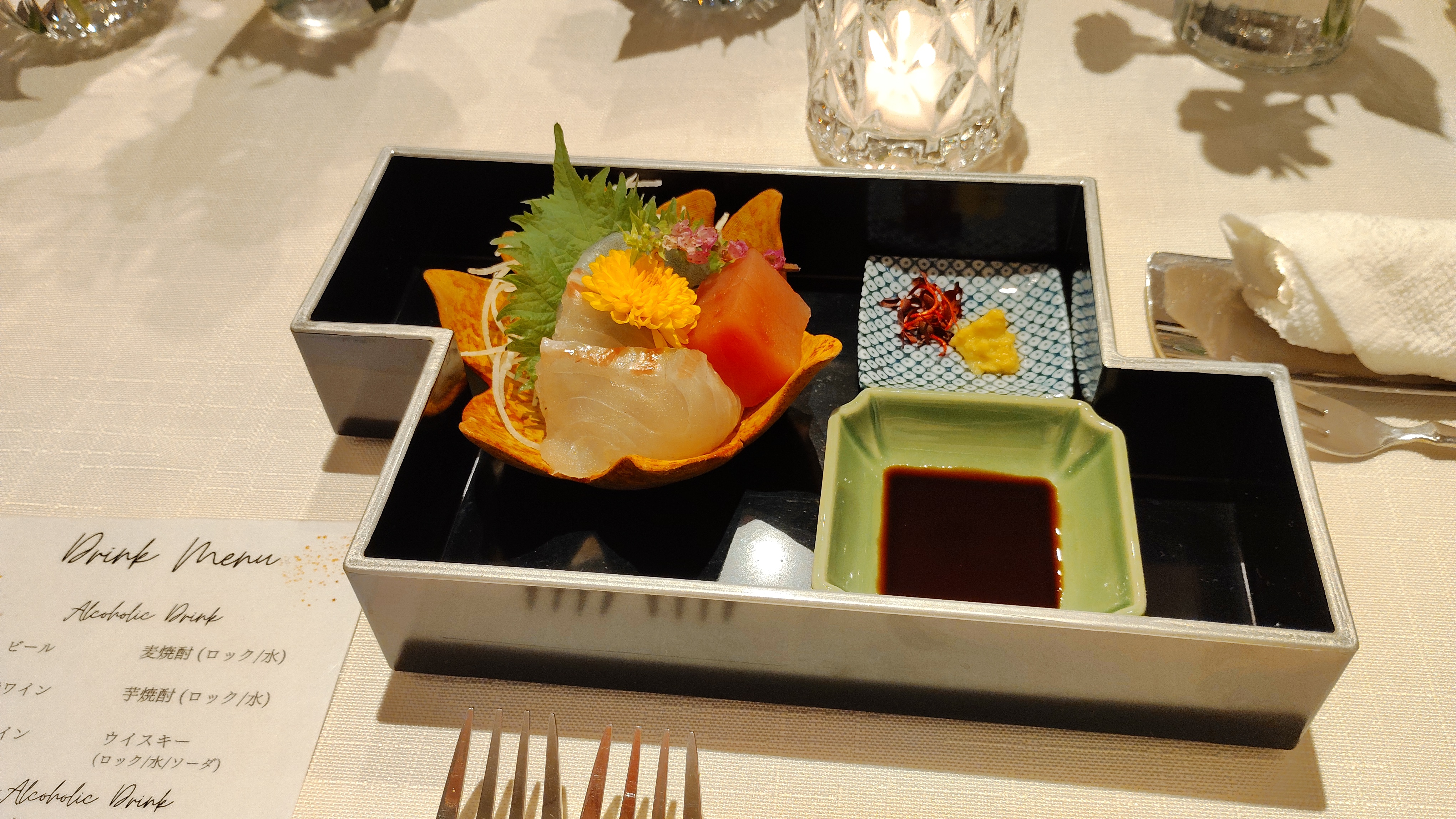 チャペル・ド・コフレ