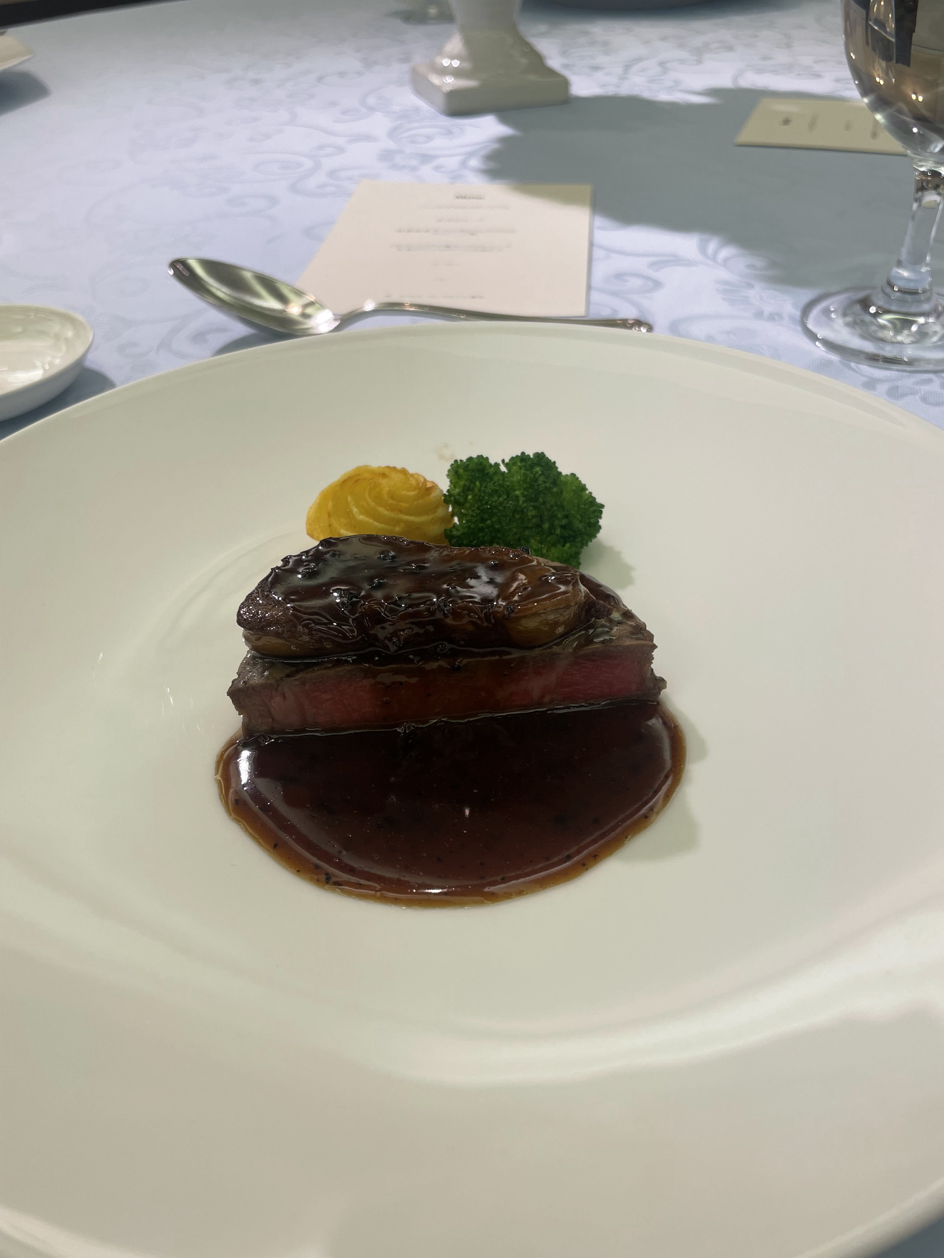 ロイヤルパインズホテル浦和