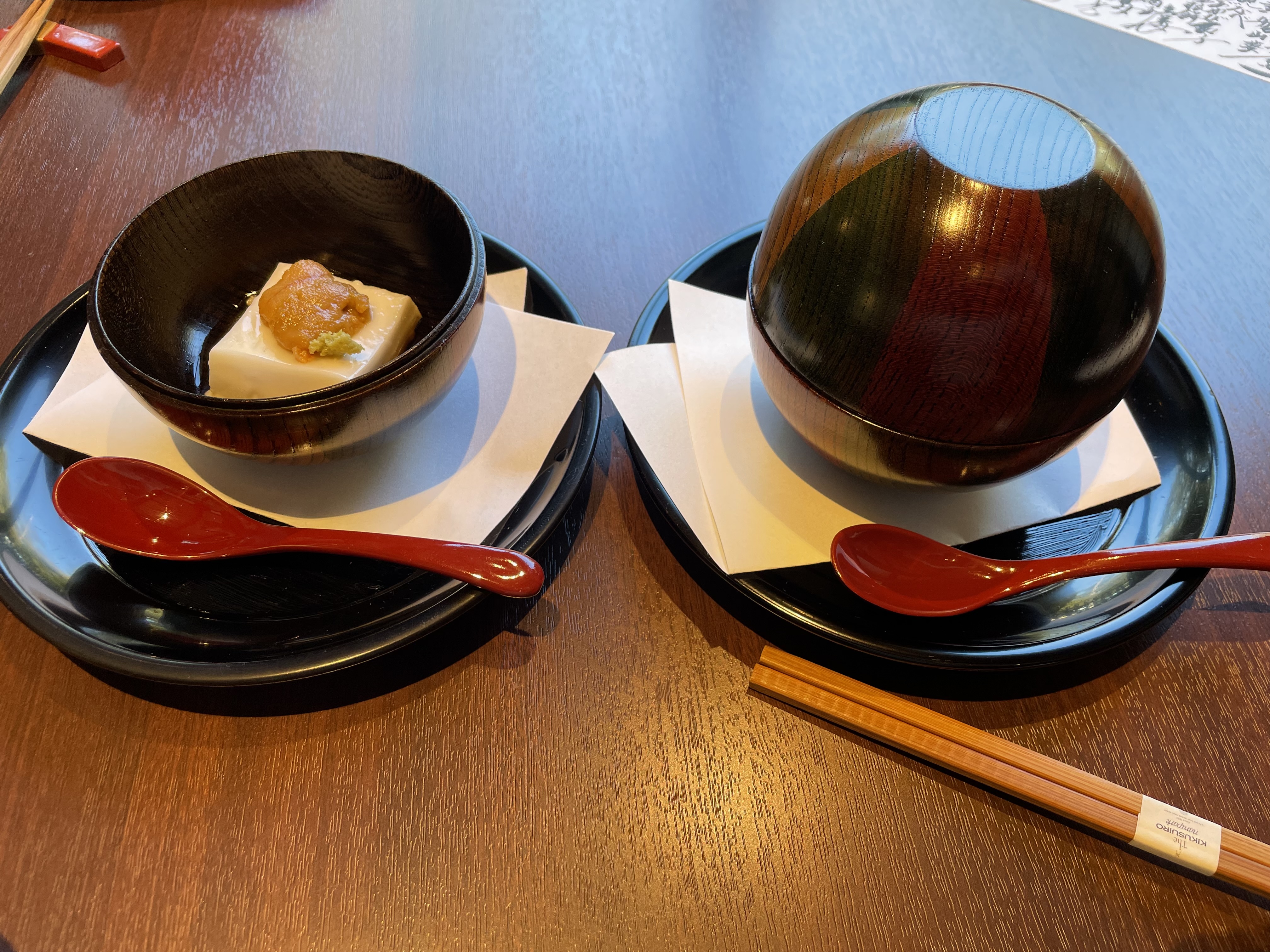 The KIKUSUIRO narapark(菊水楼)