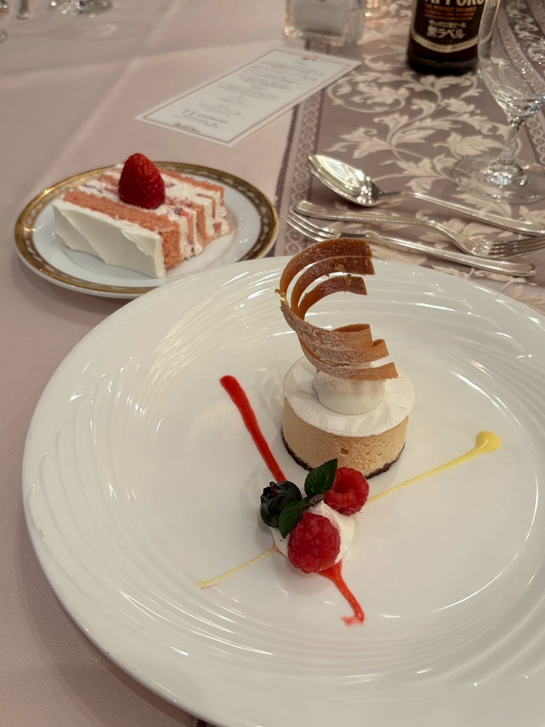 ホテルニューオータニ幕張